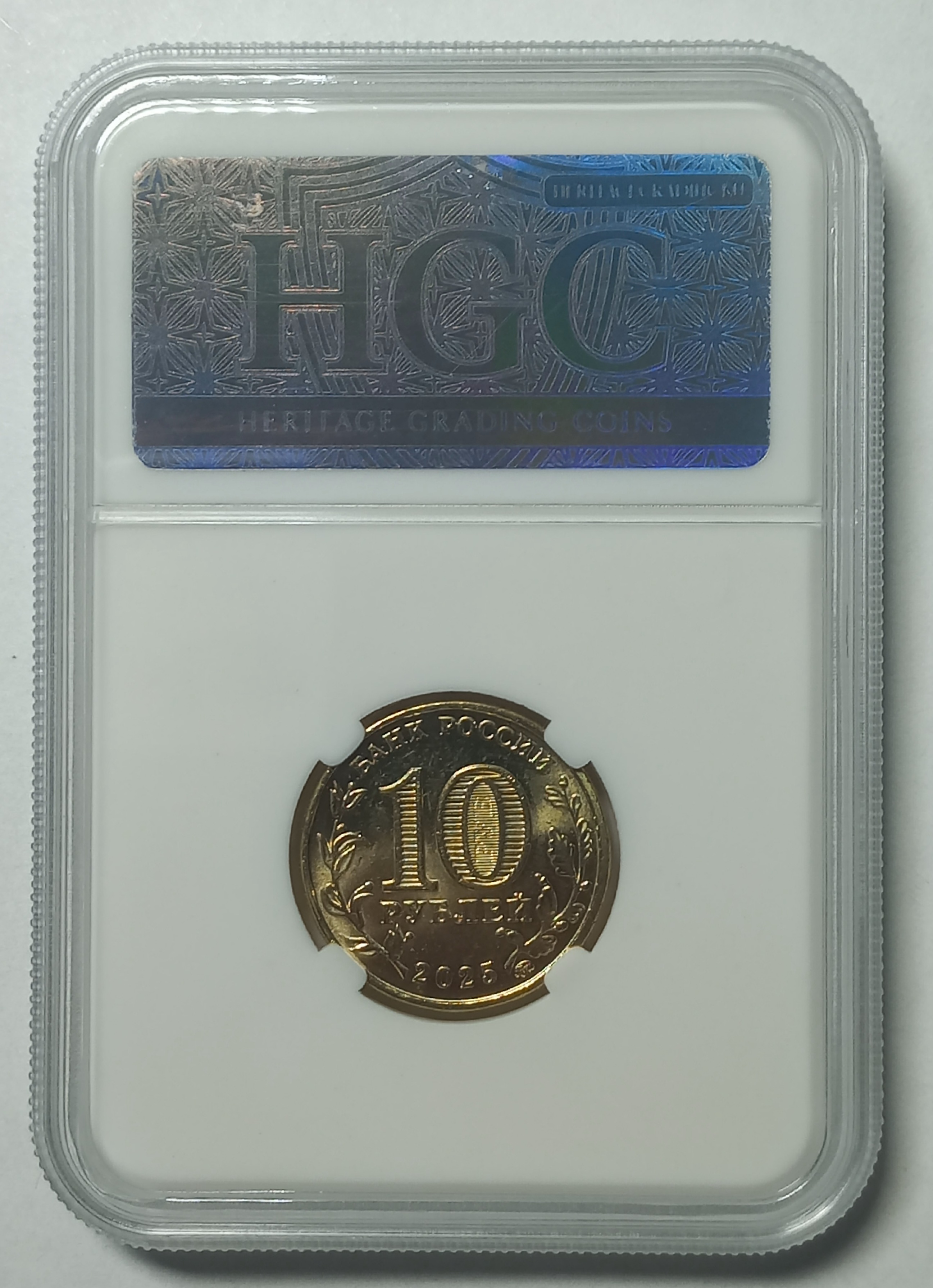 coin
