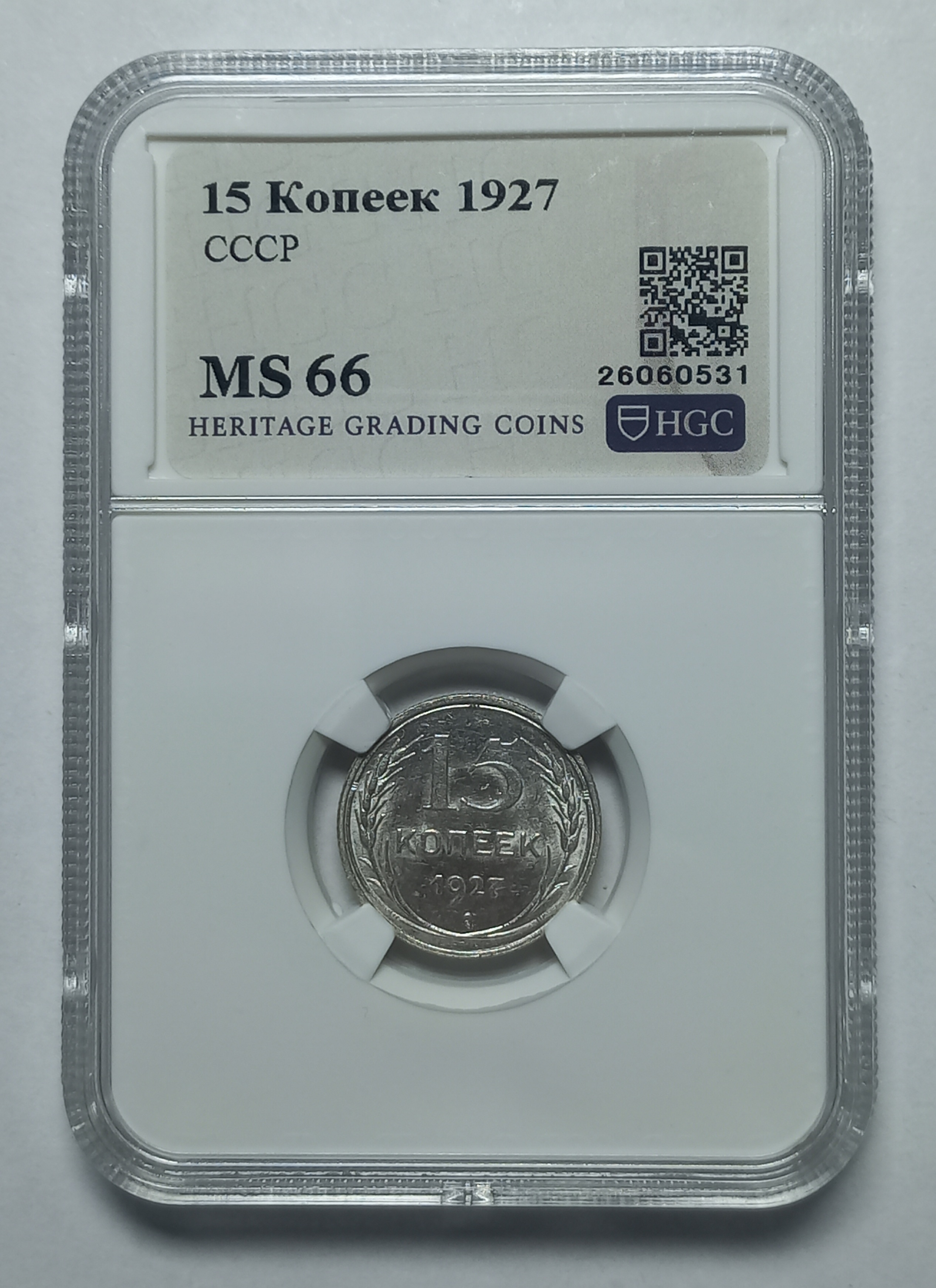 coin