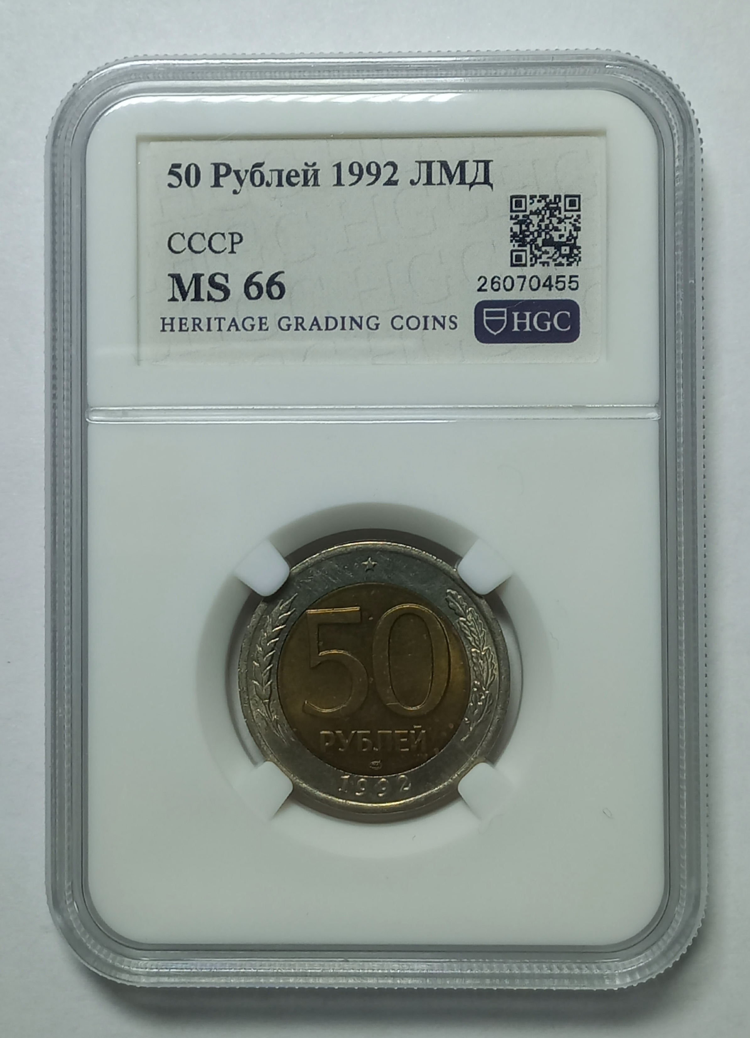 coin