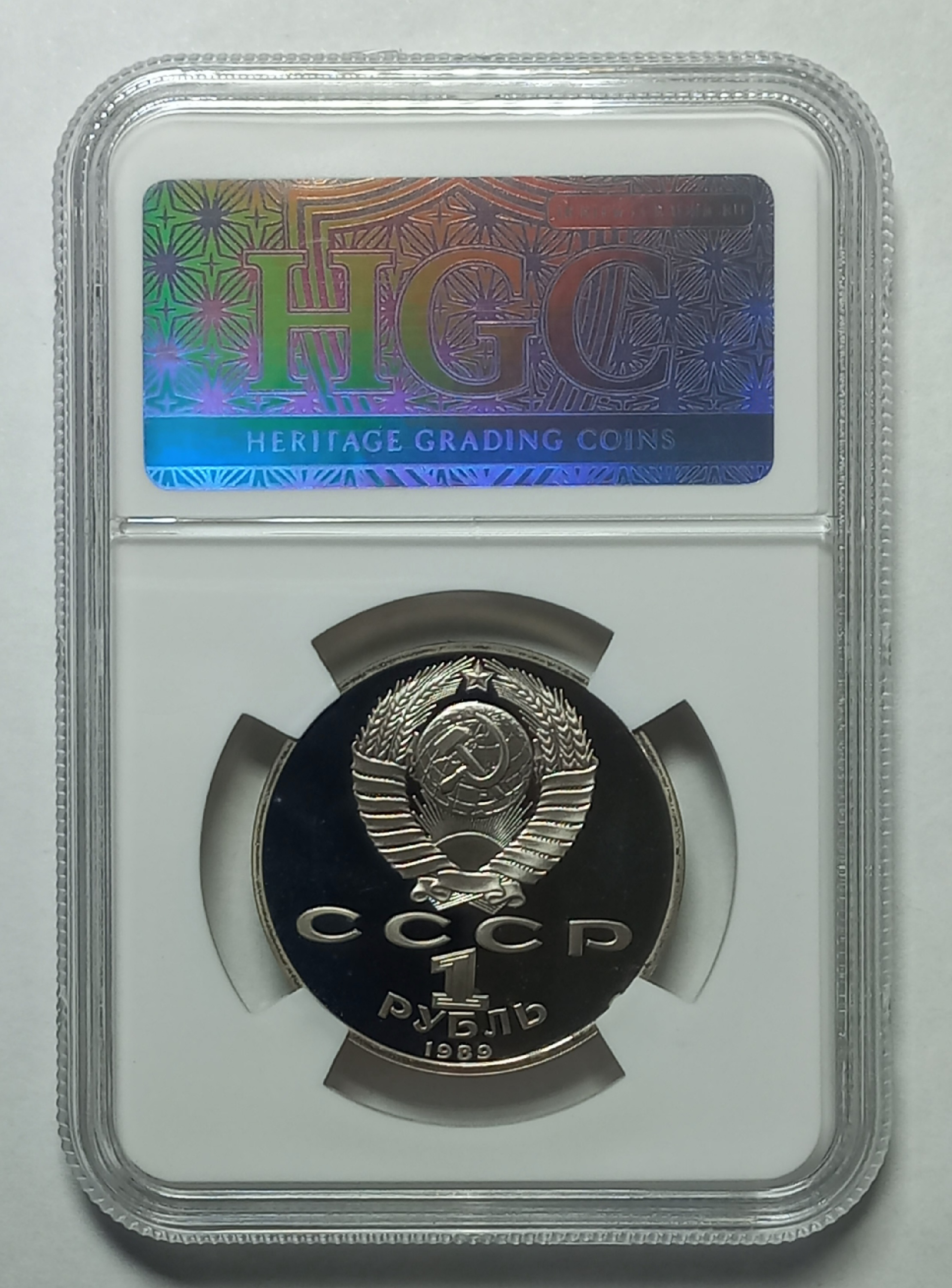coin