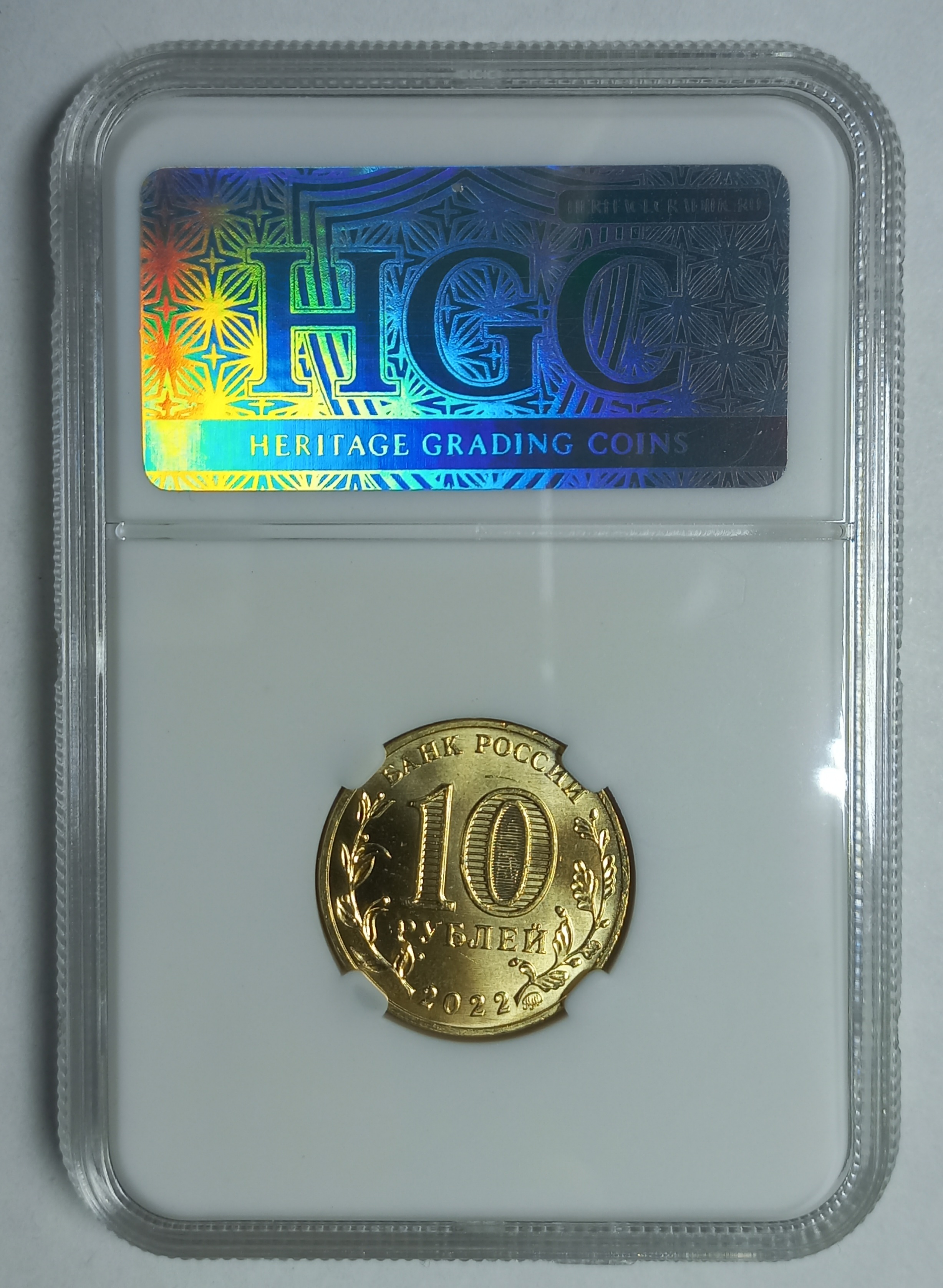 coin