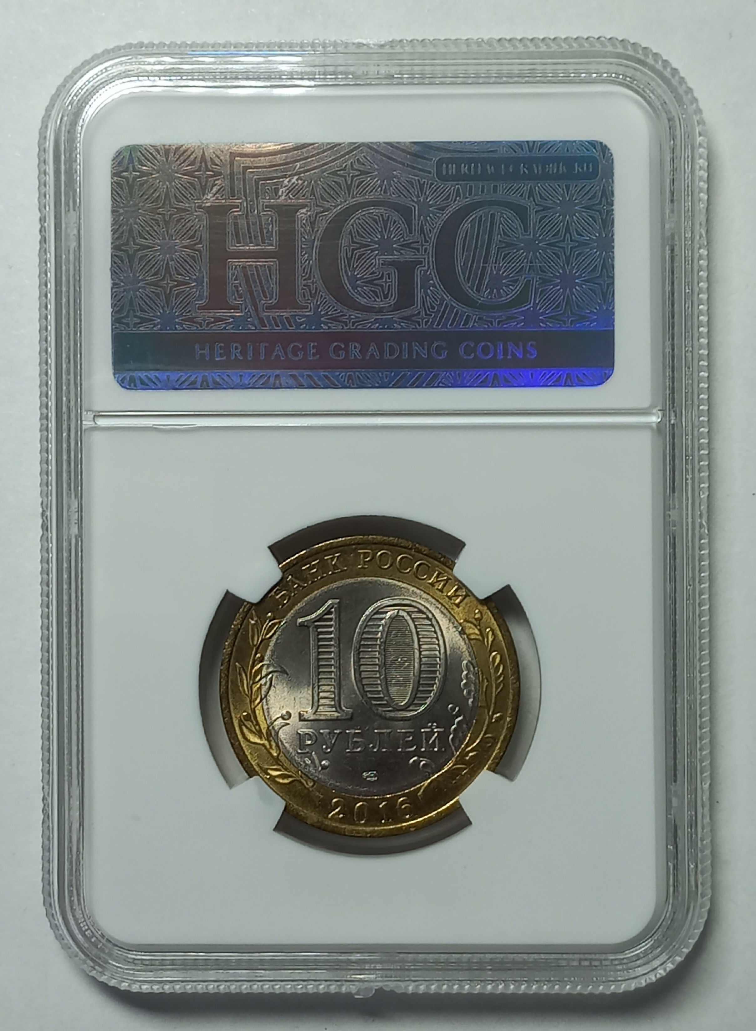 coin