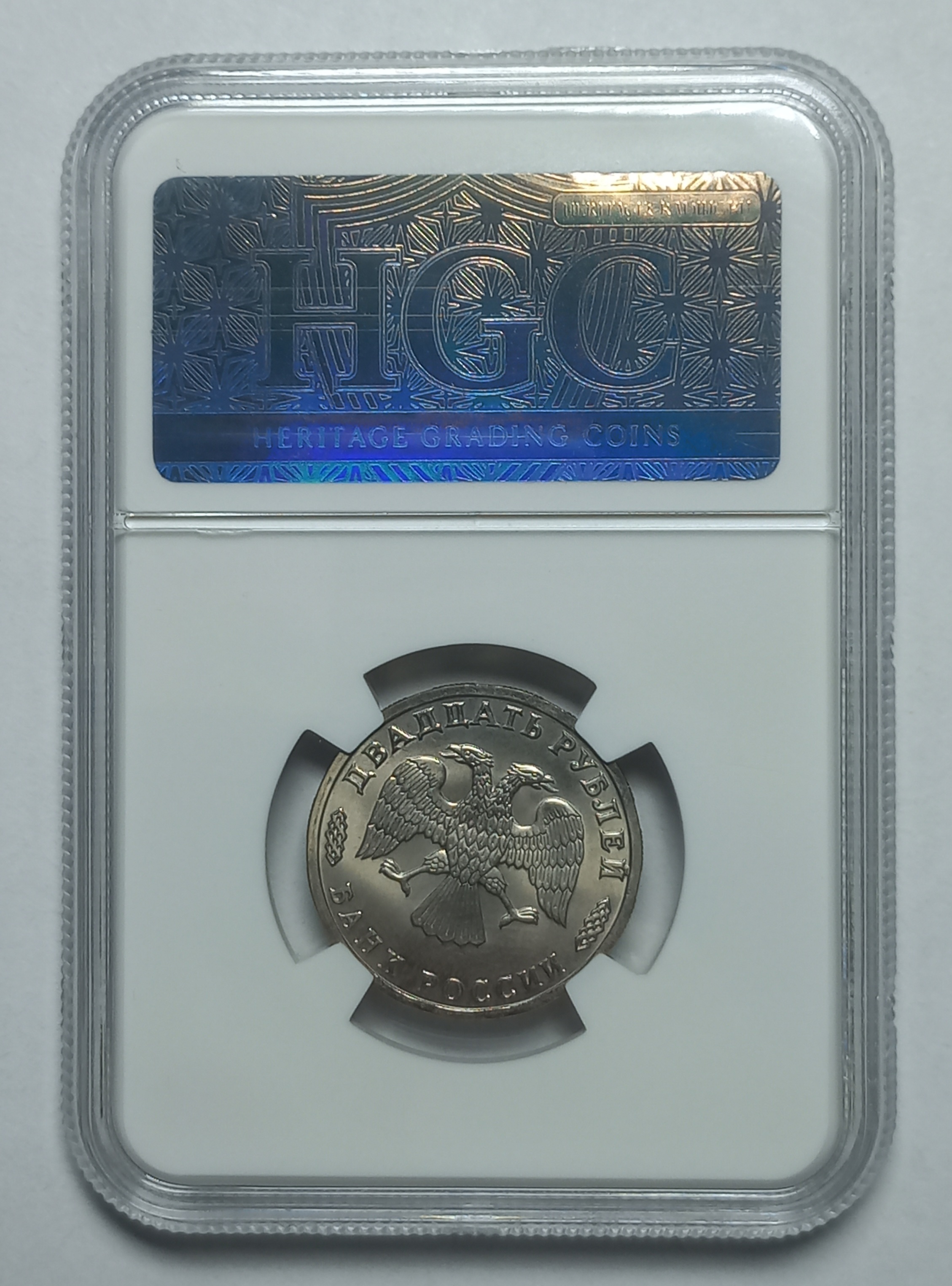 coin