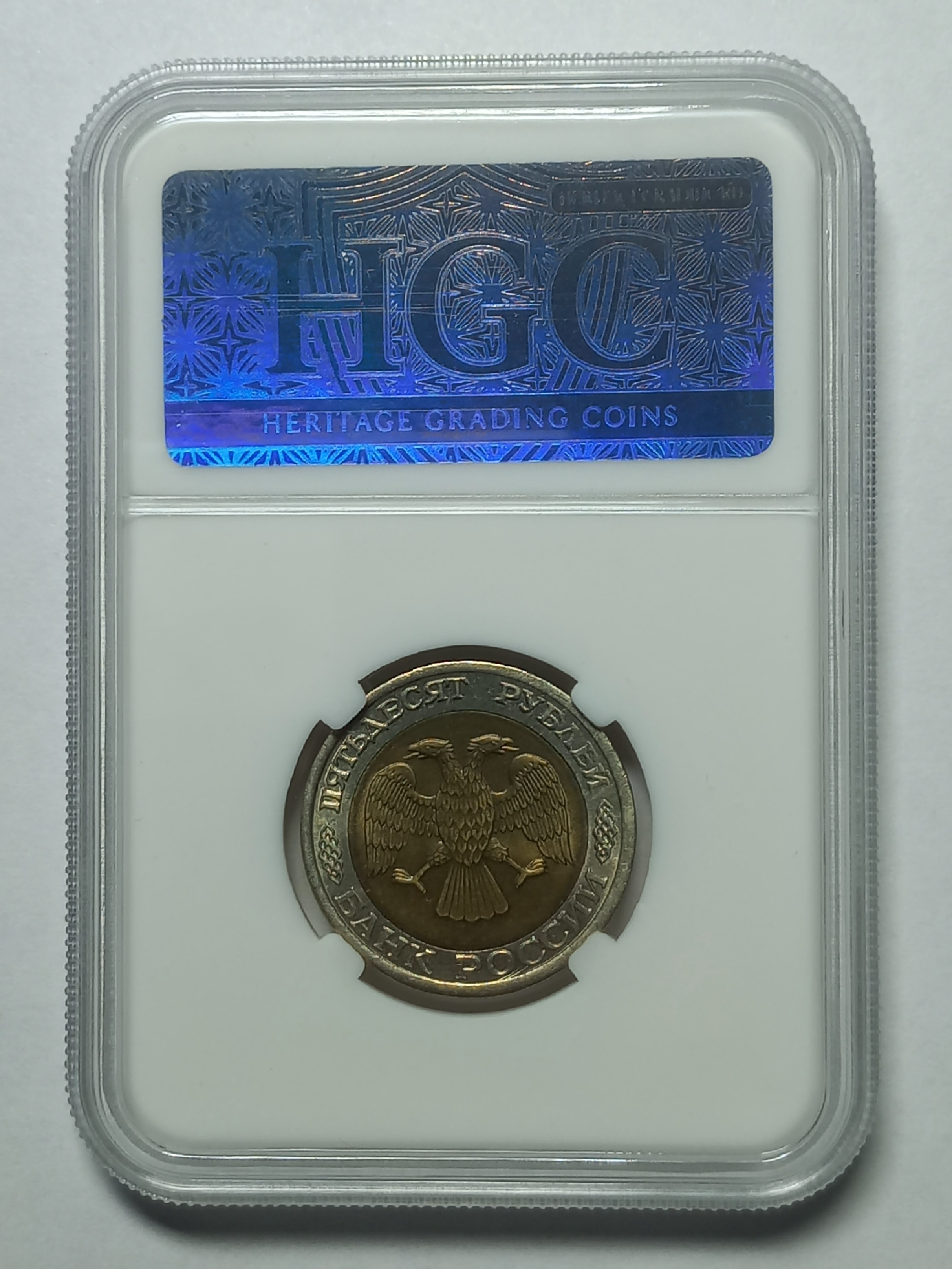 coin