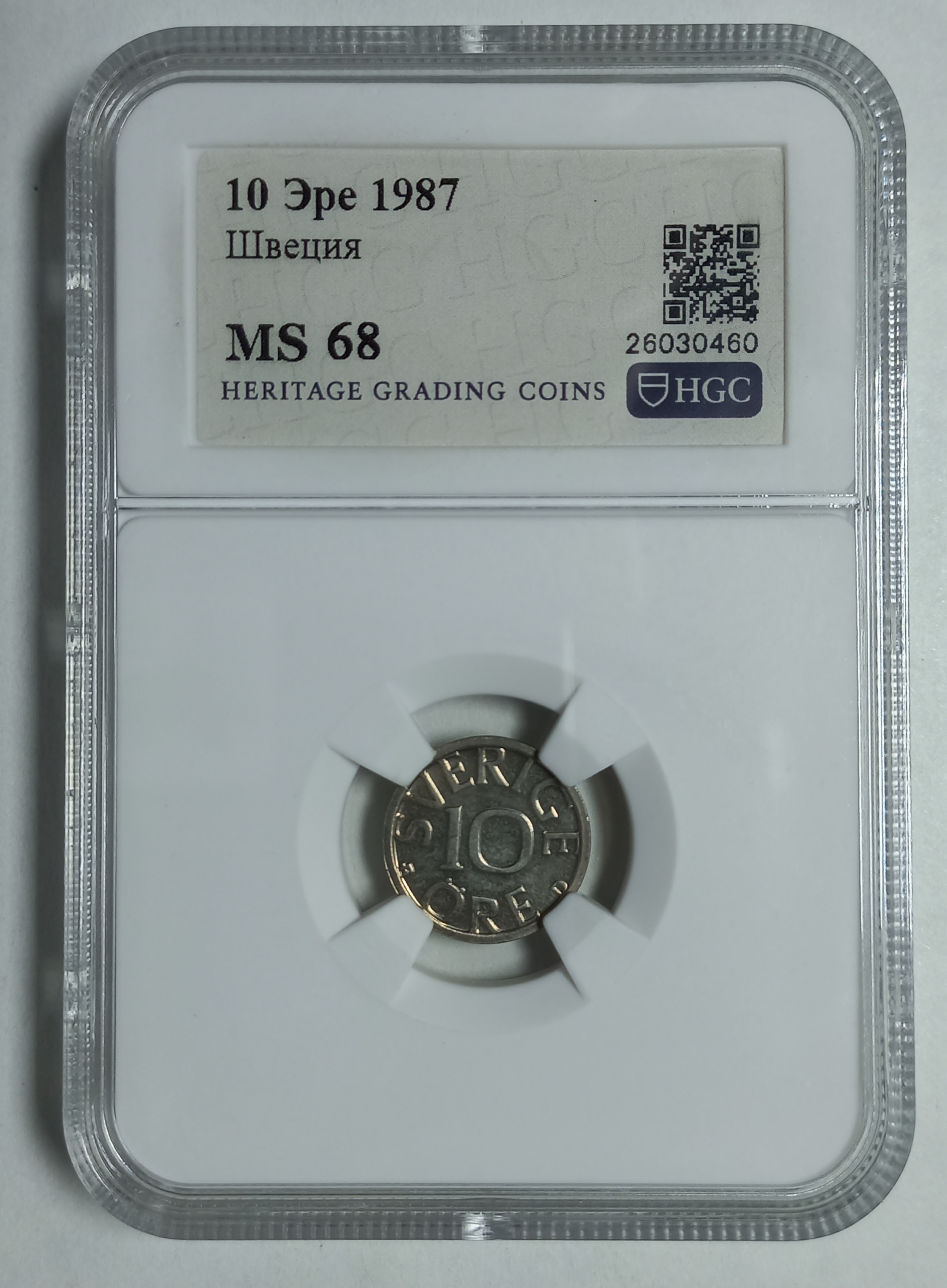 coin