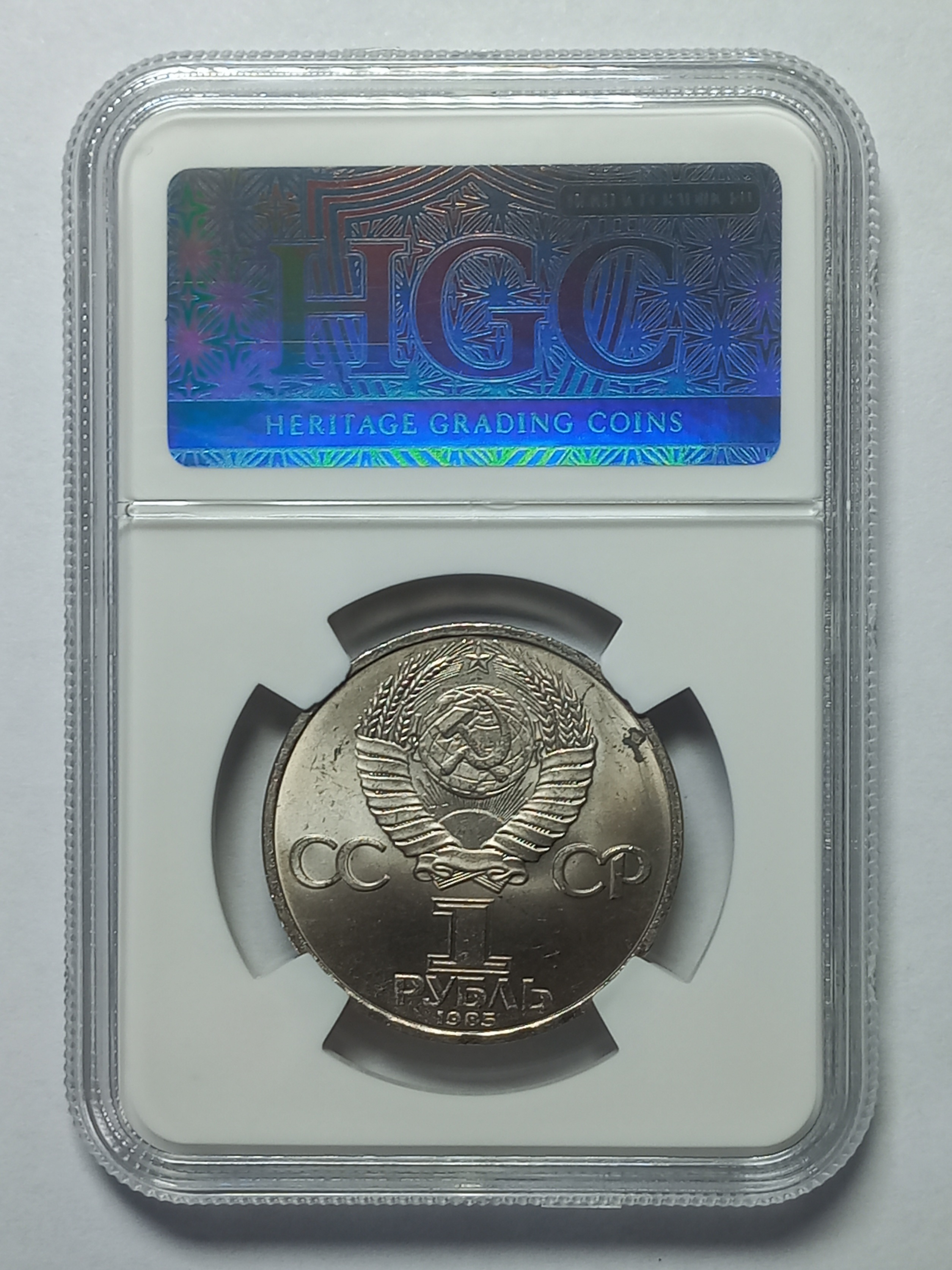 coin