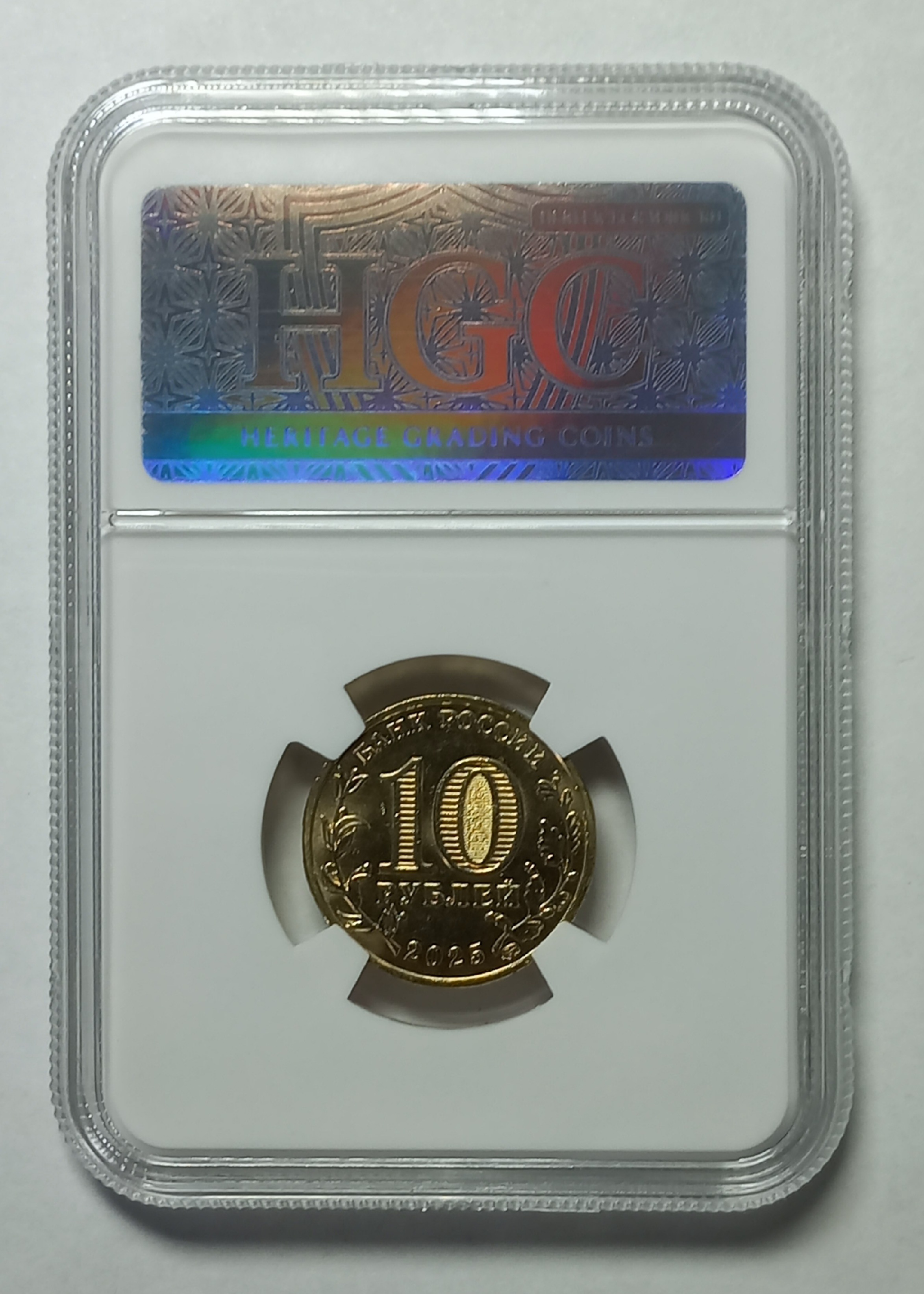 coin