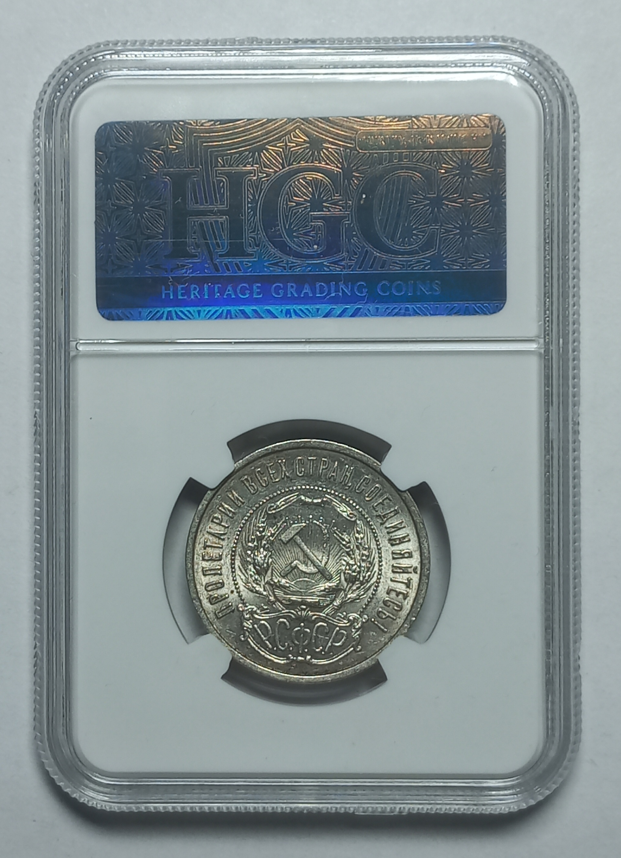 coin