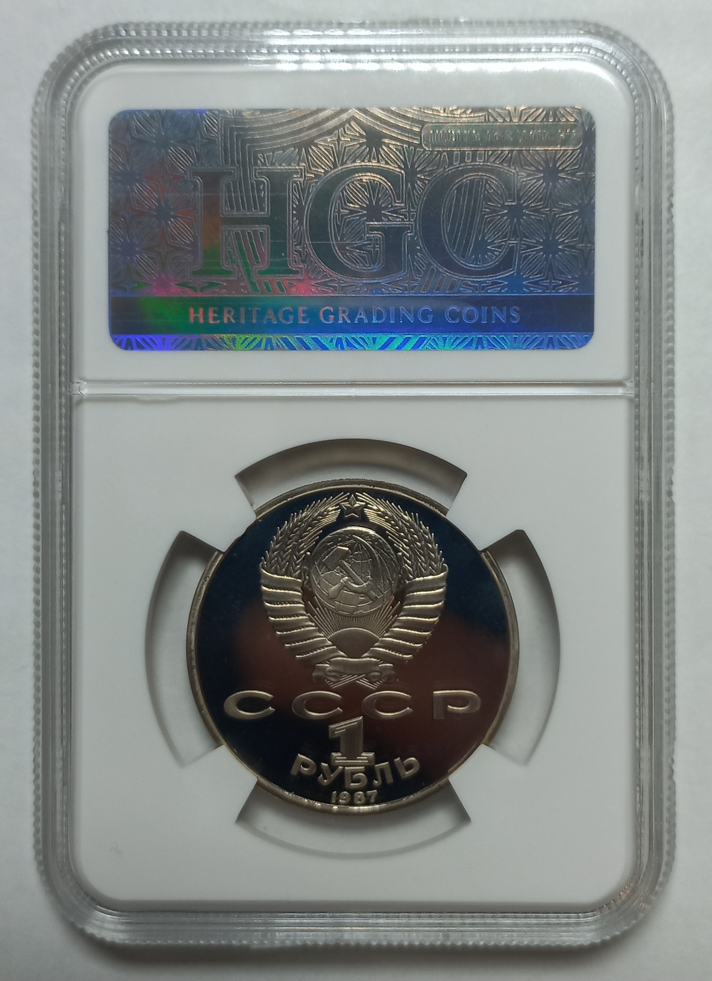 coin