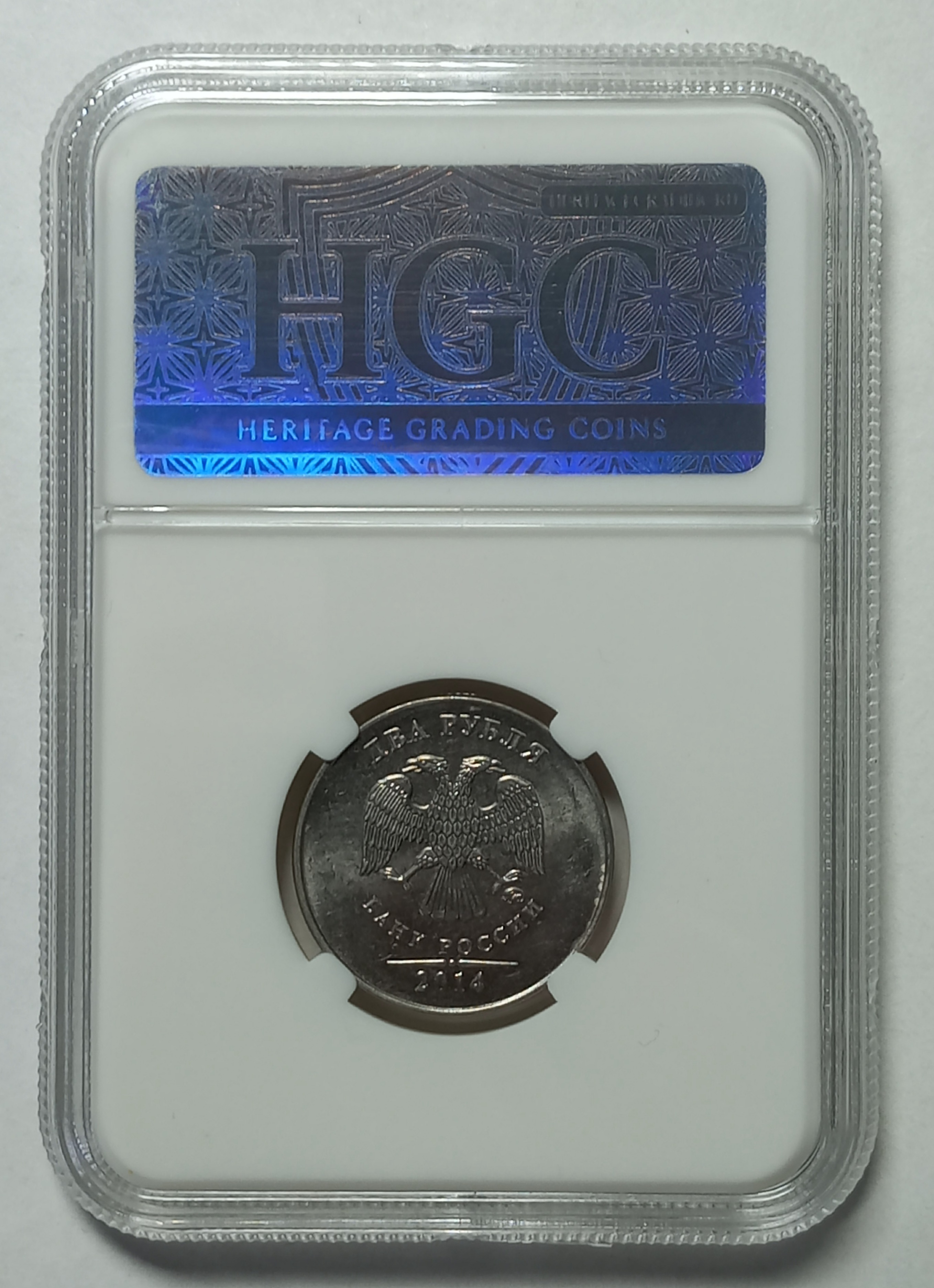 coin