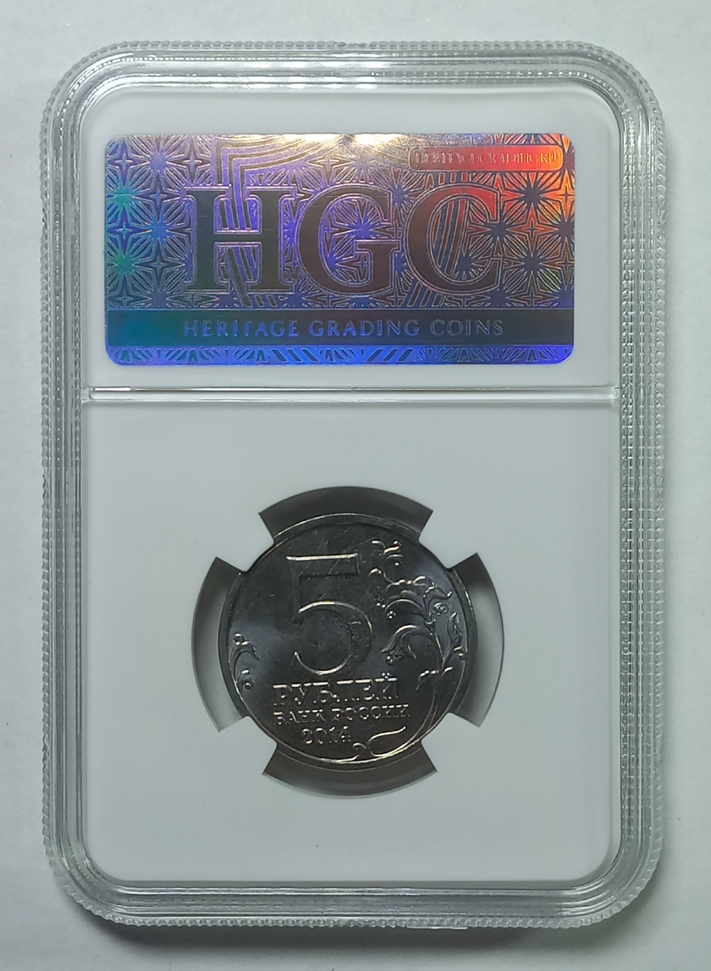 coin