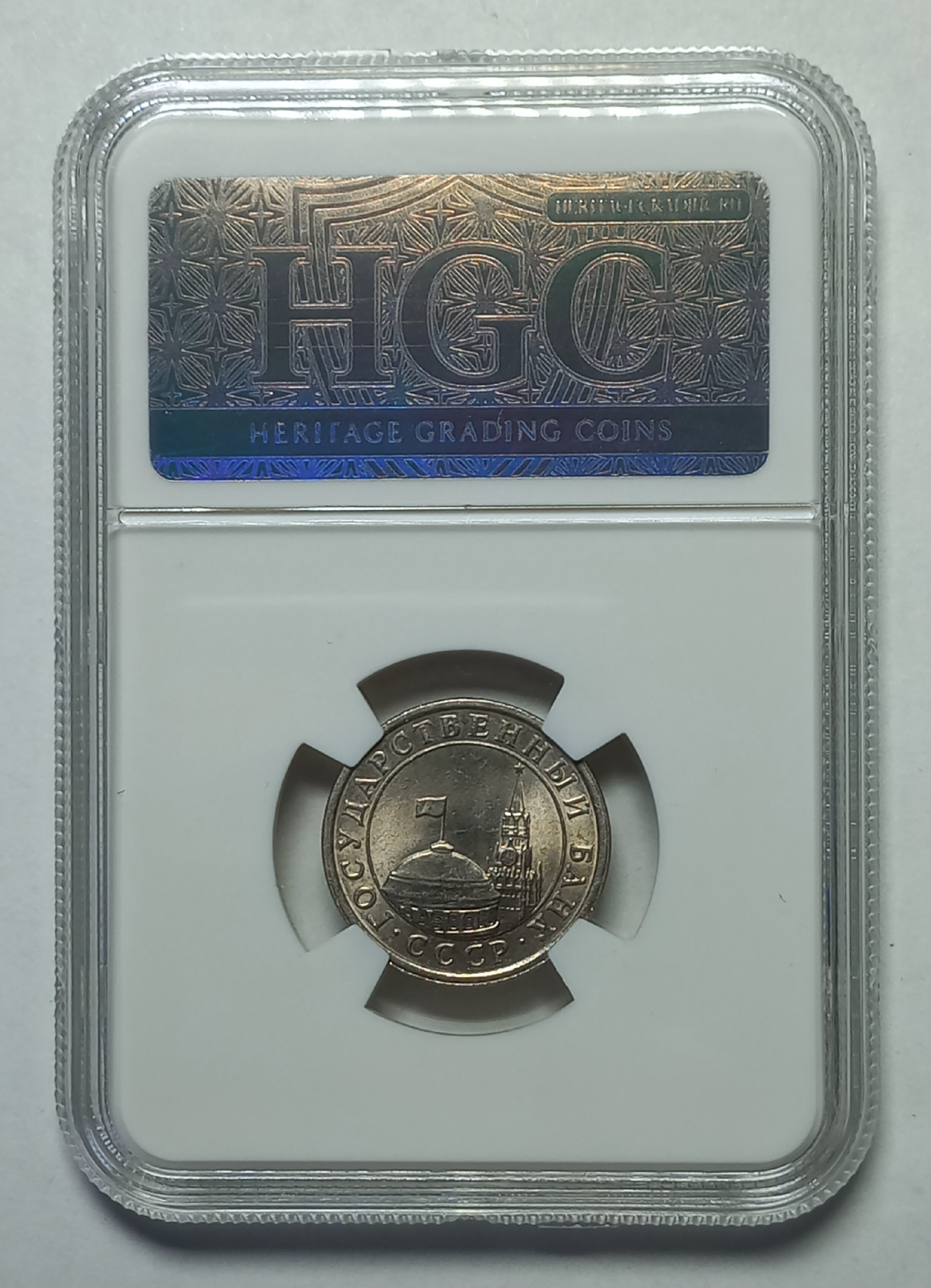 coin