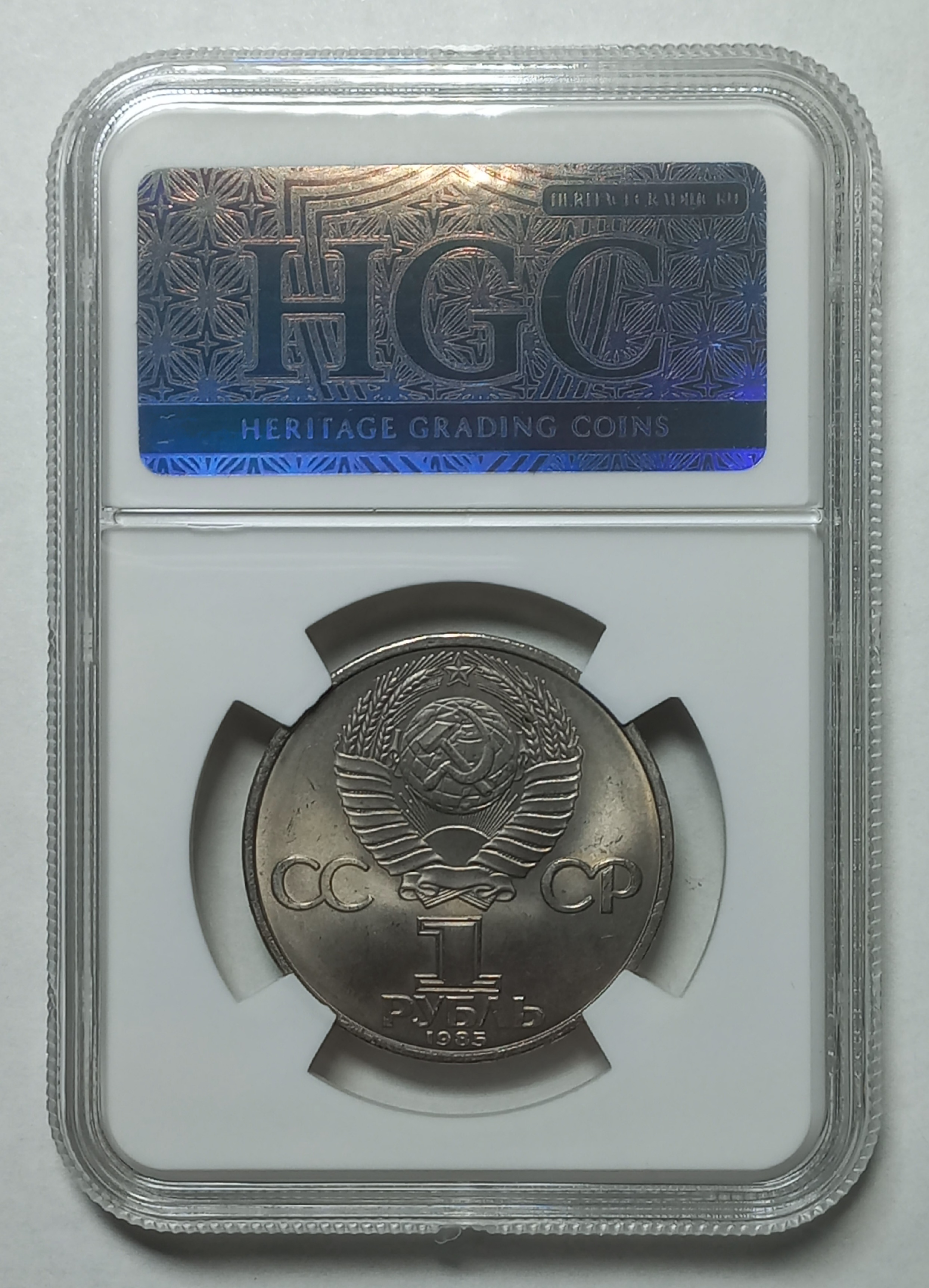 coin