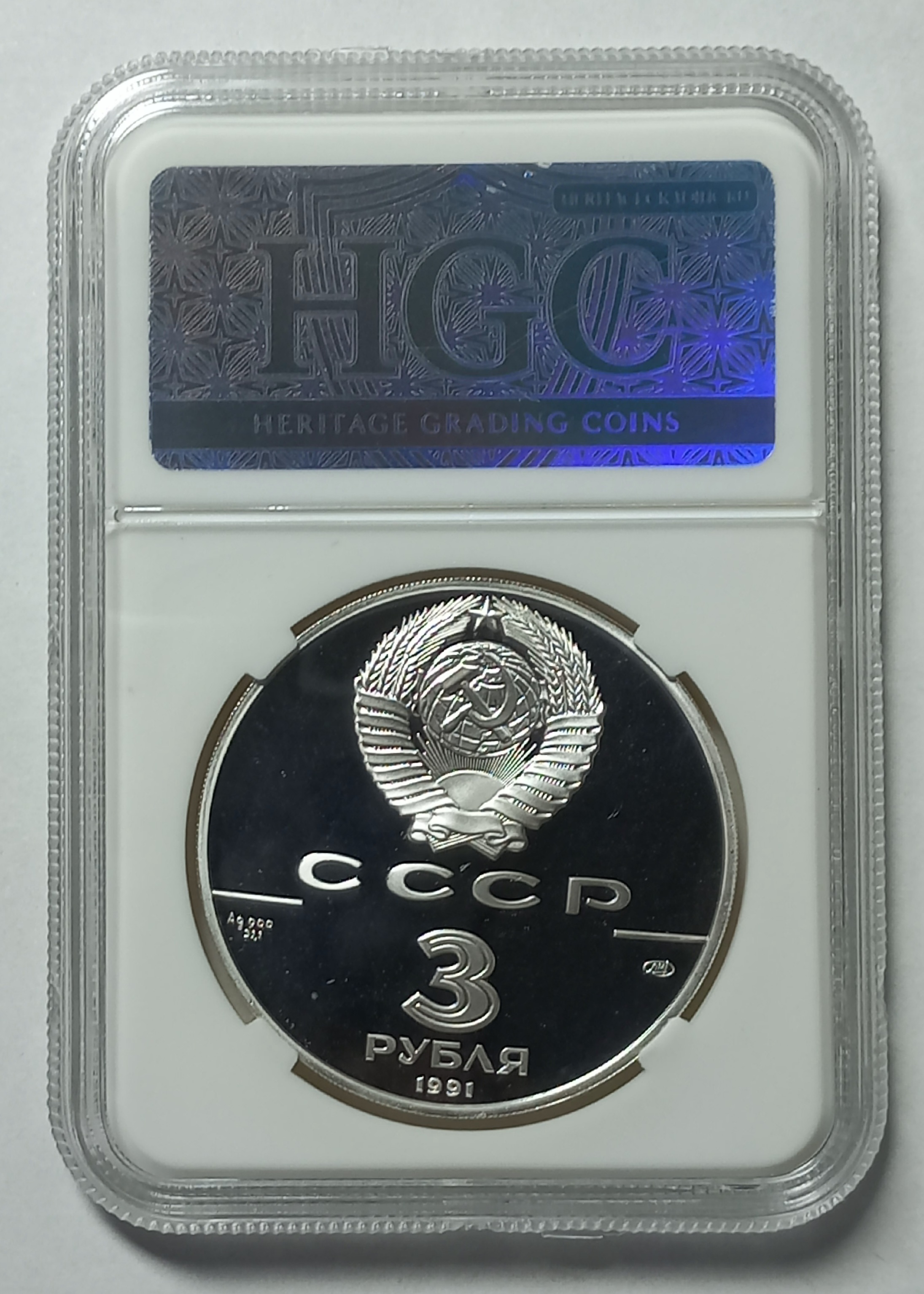 coin