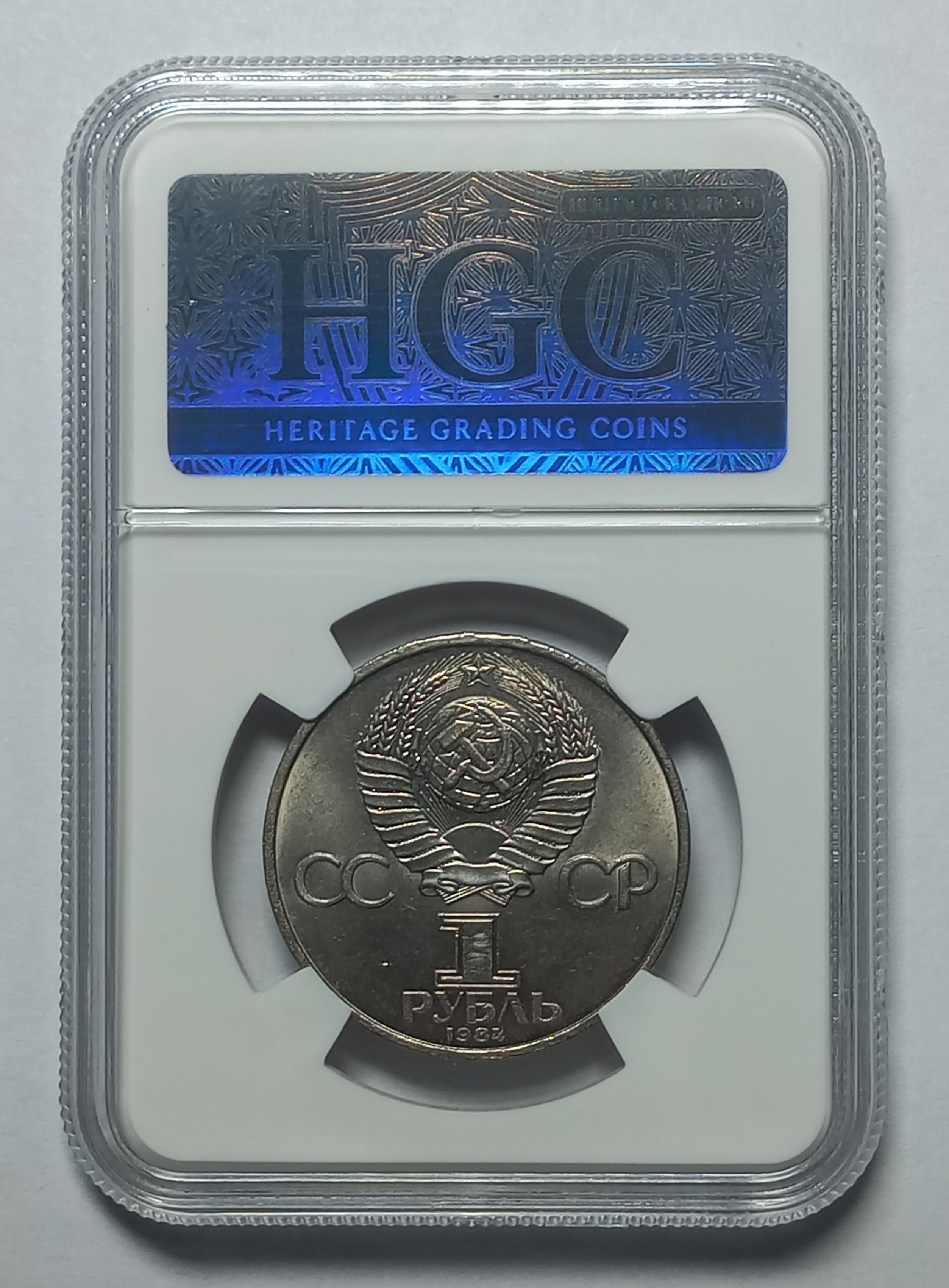 coin