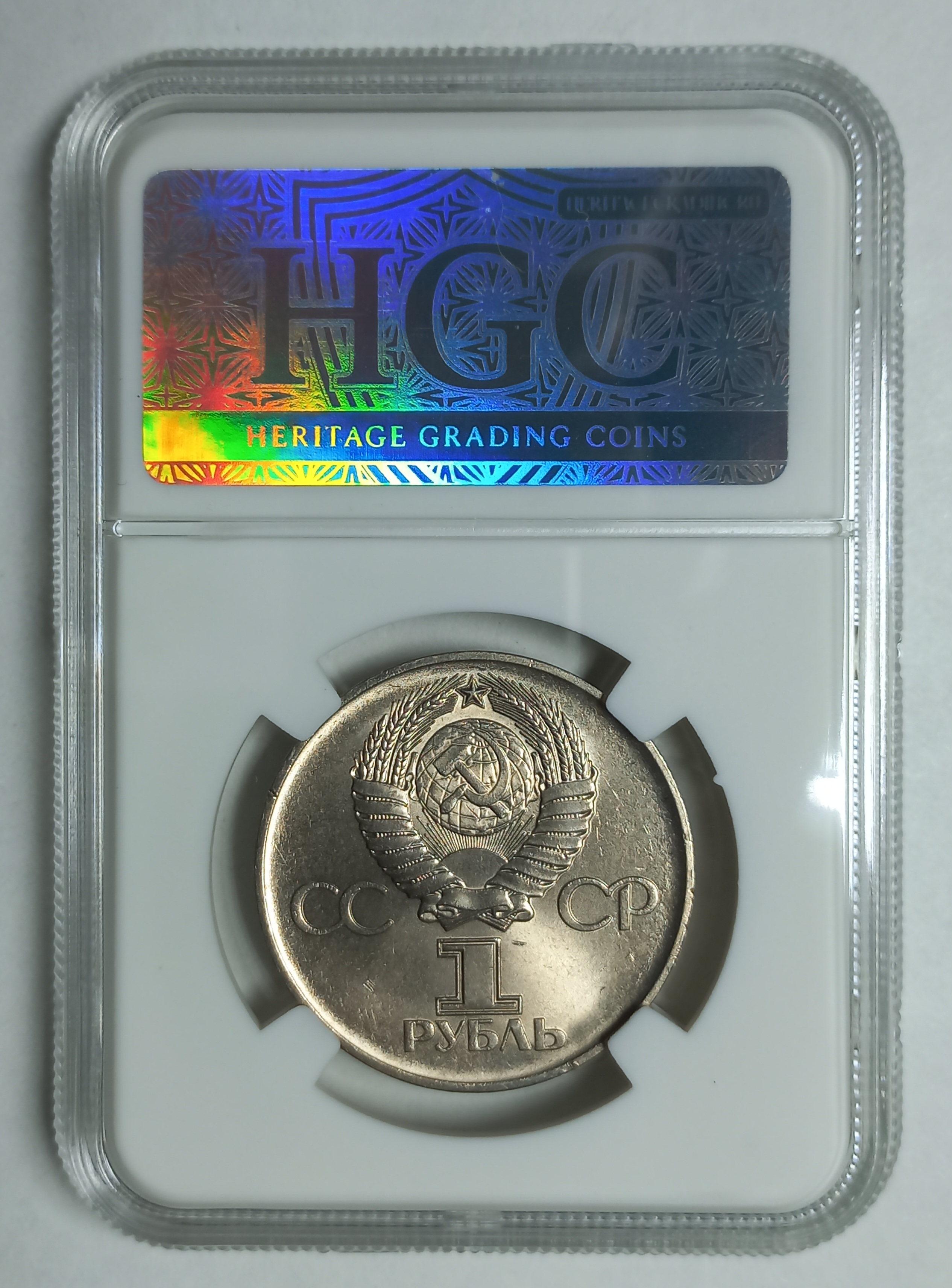 coin