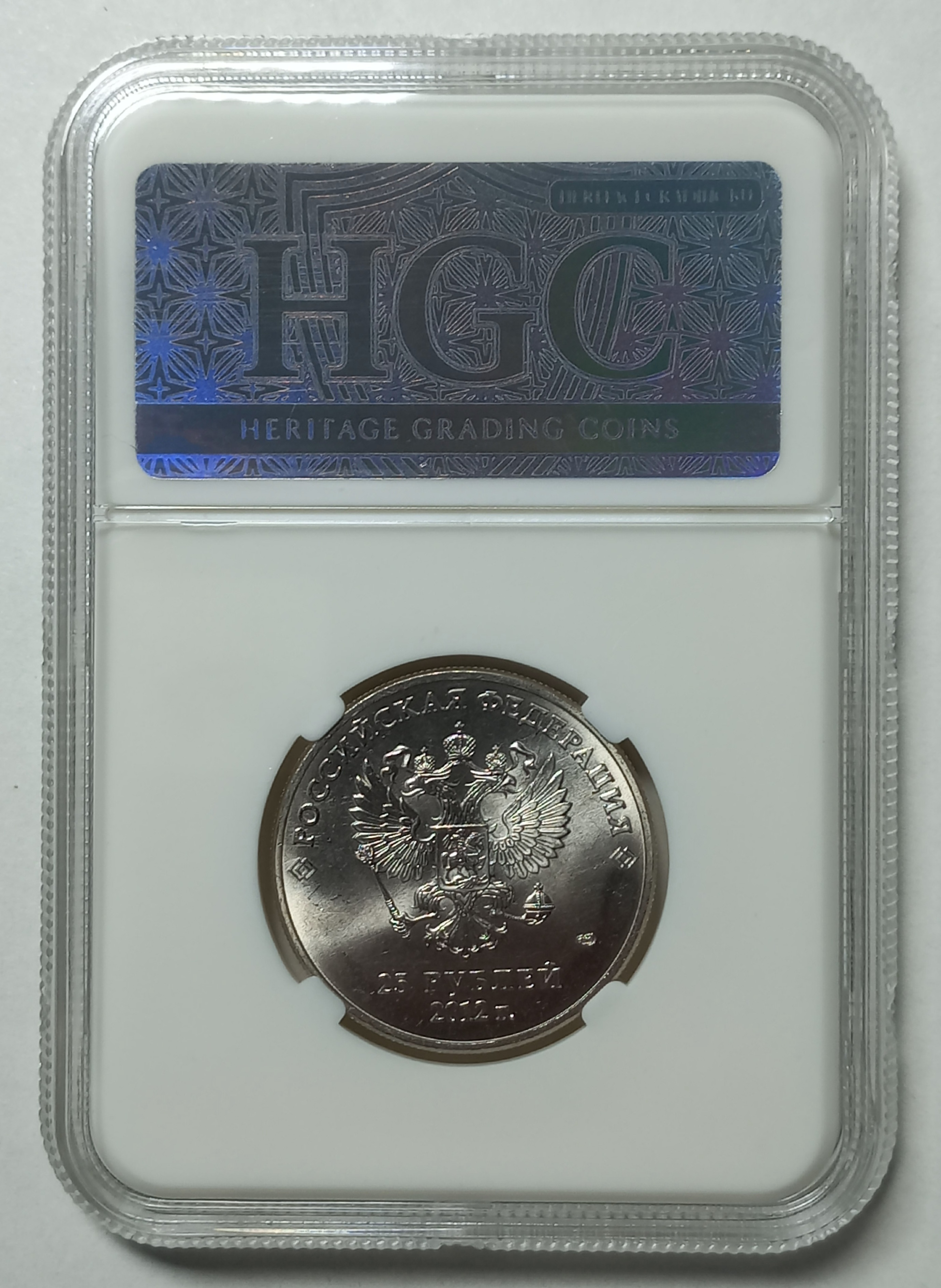 coin