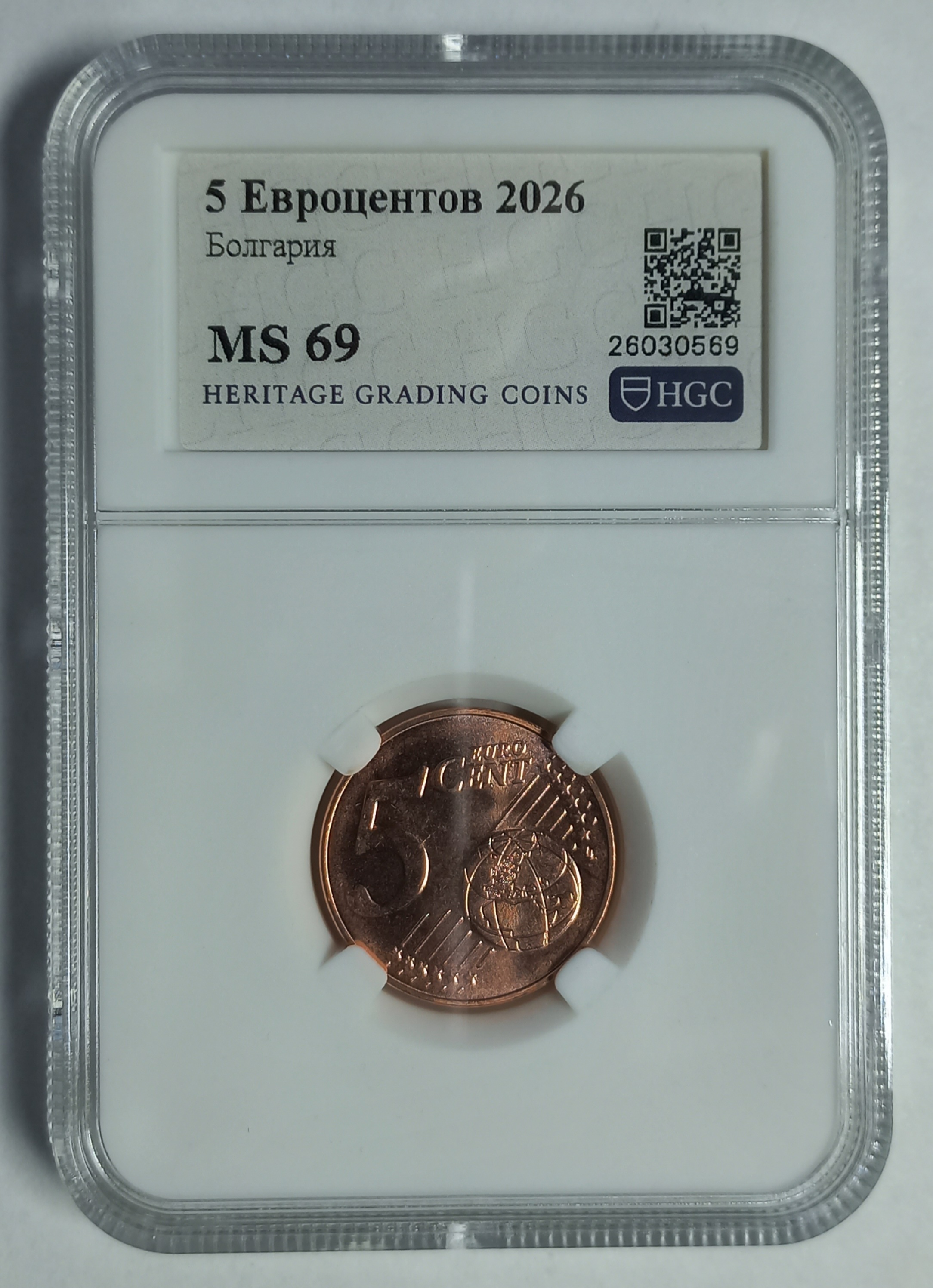coin