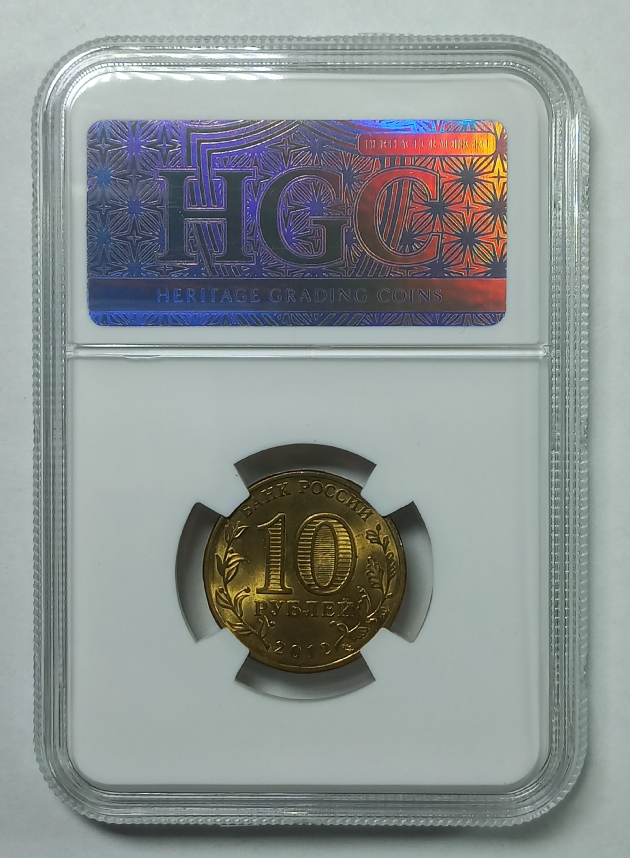 coin