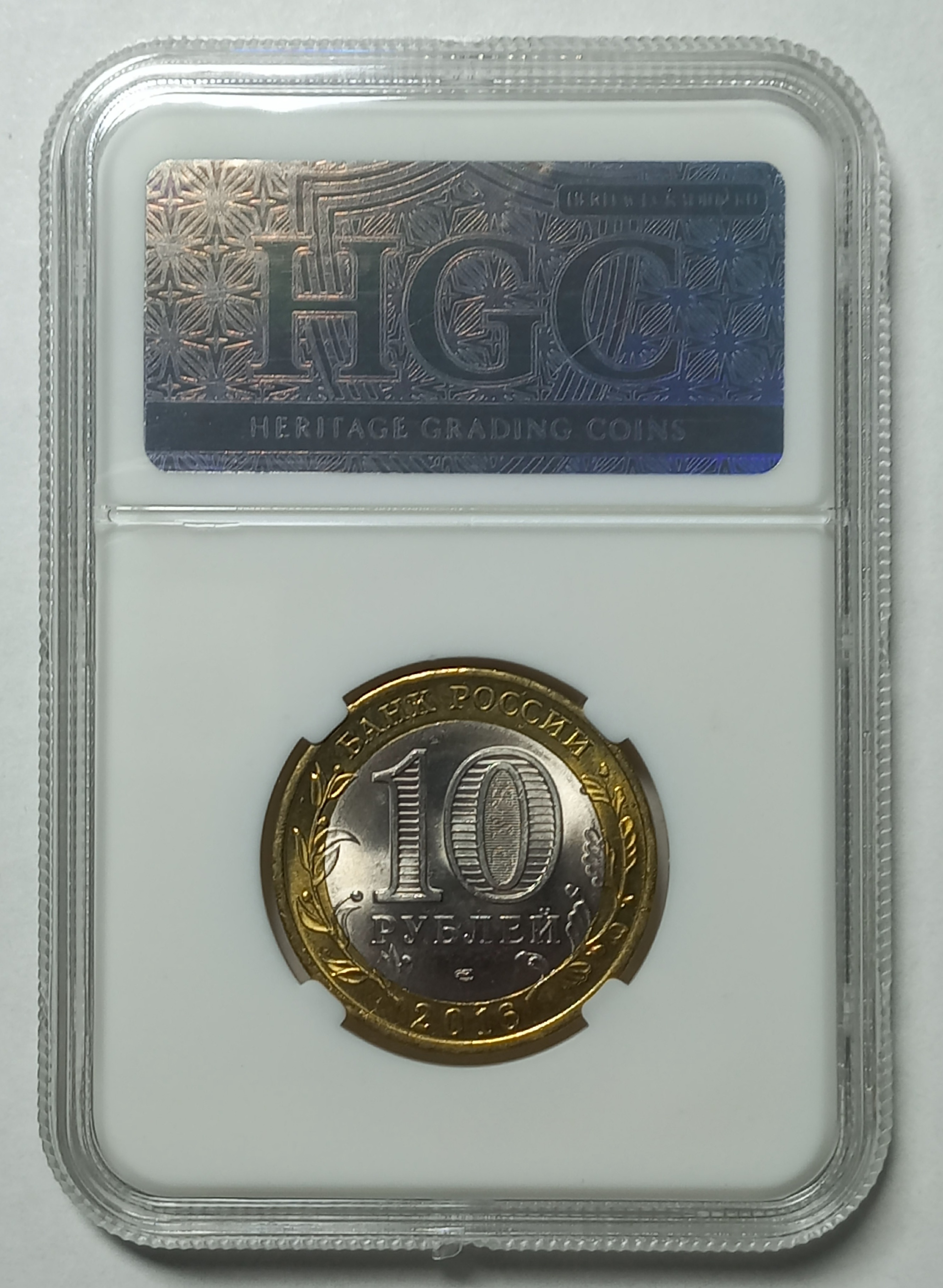 coin