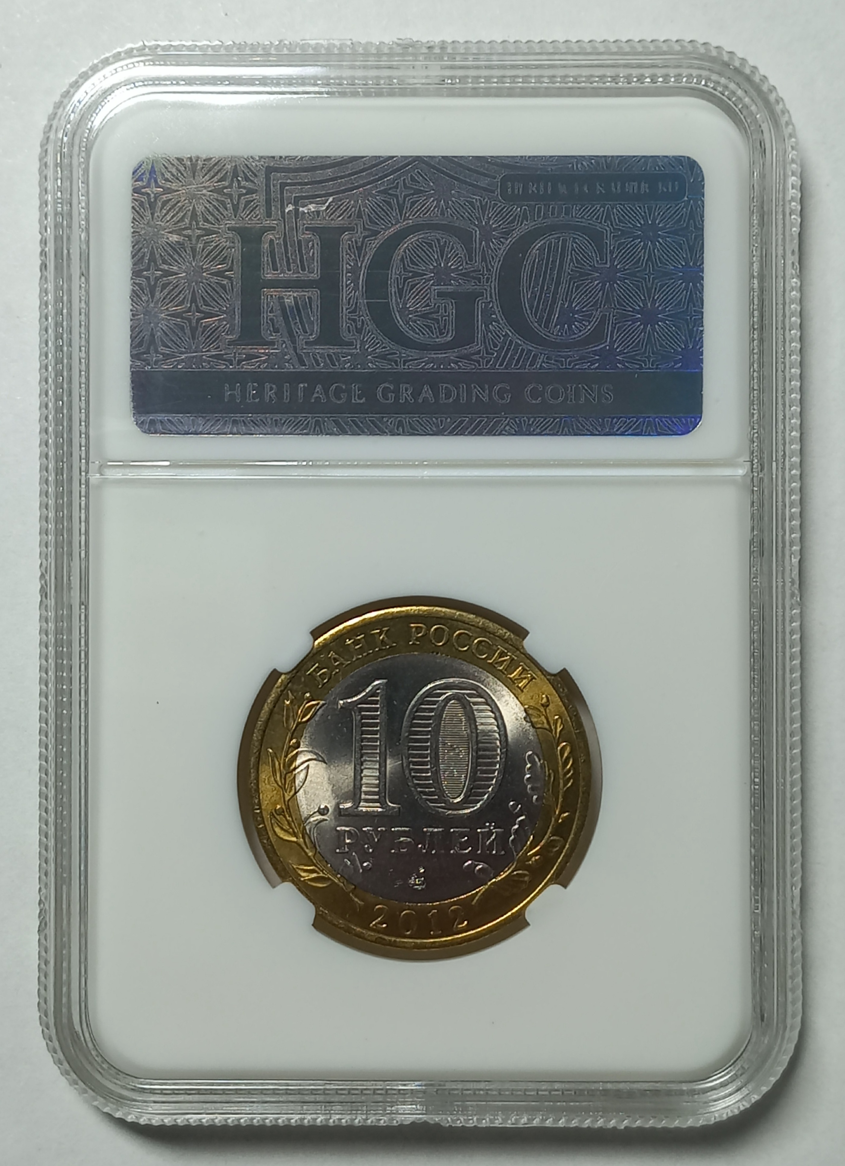 coin