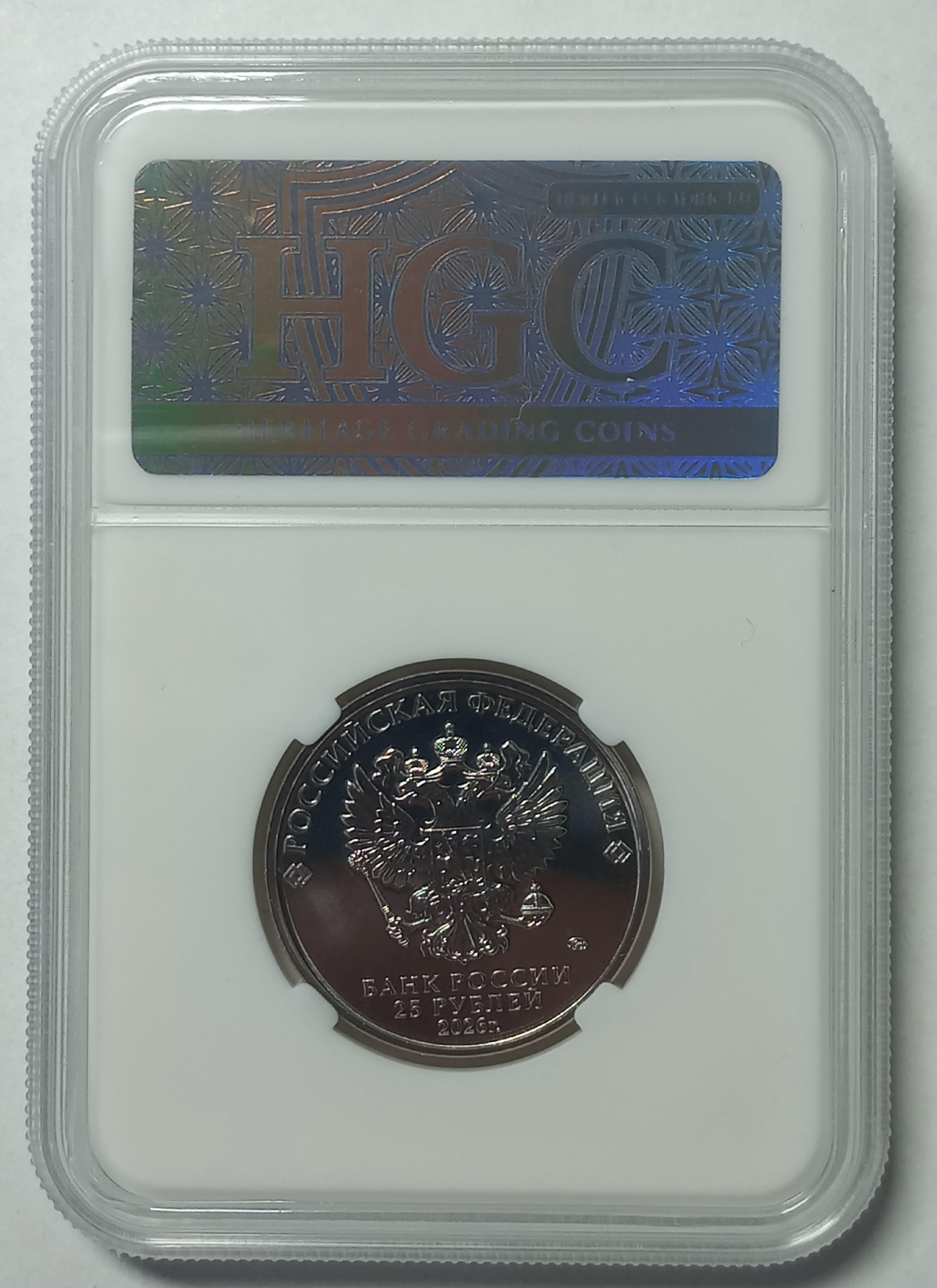 coin