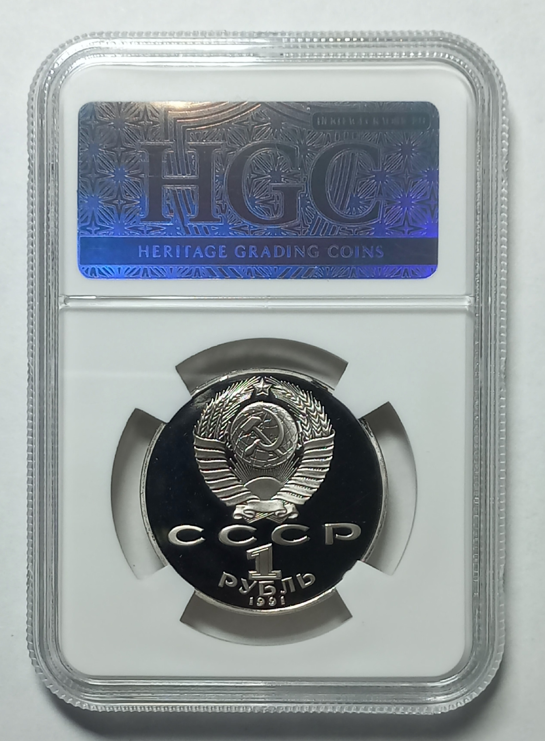 coin