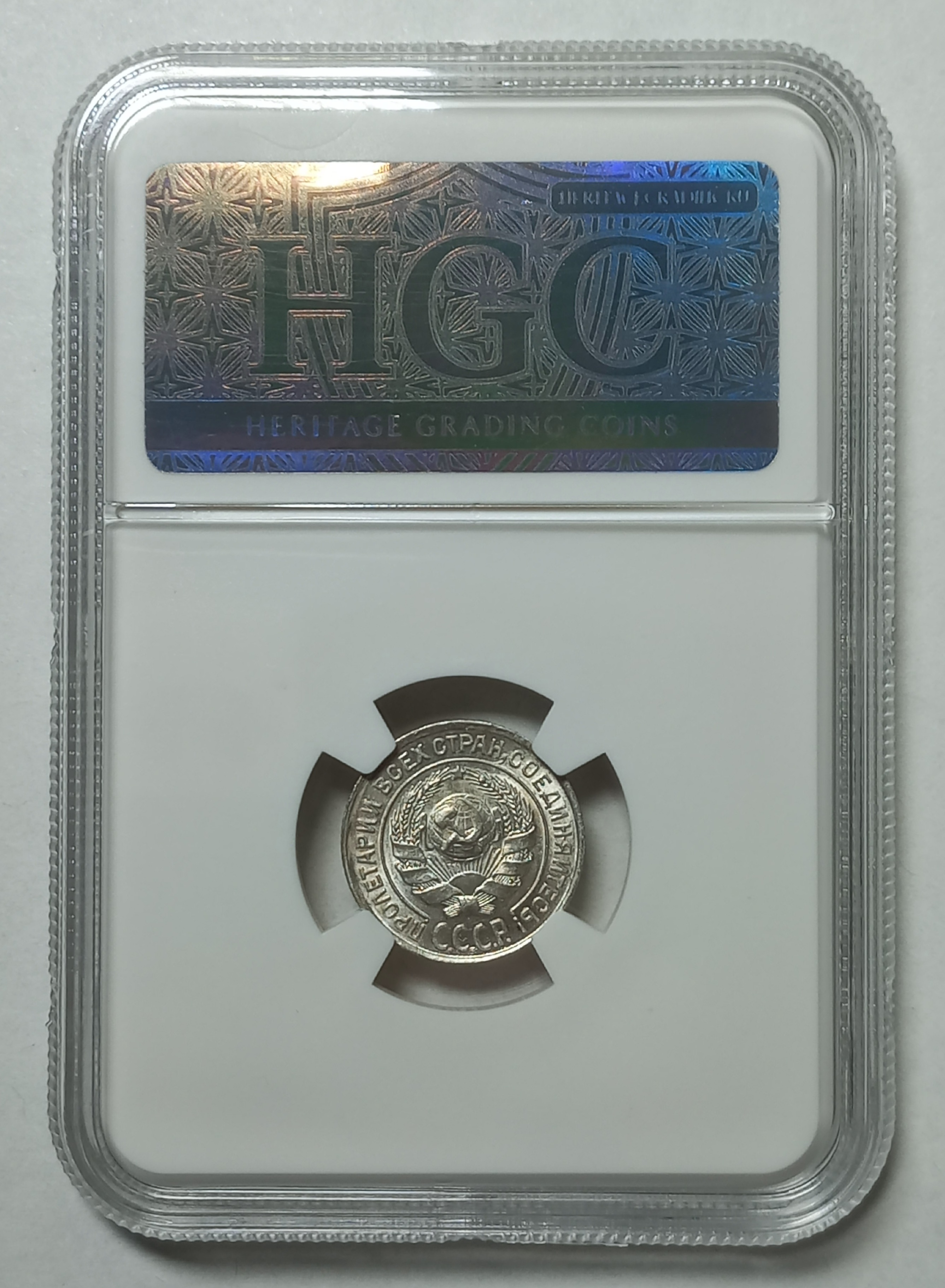 coin