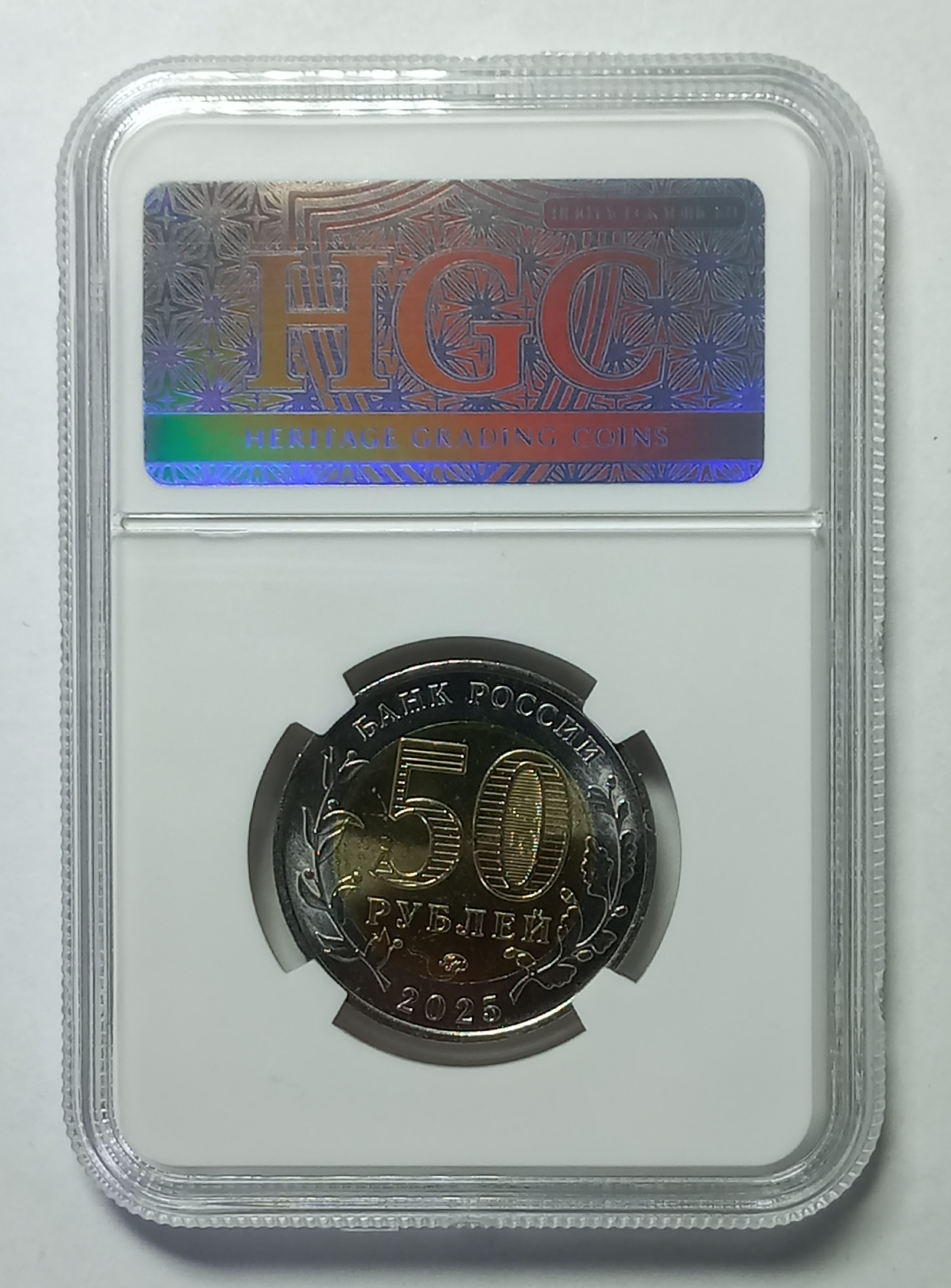 coin