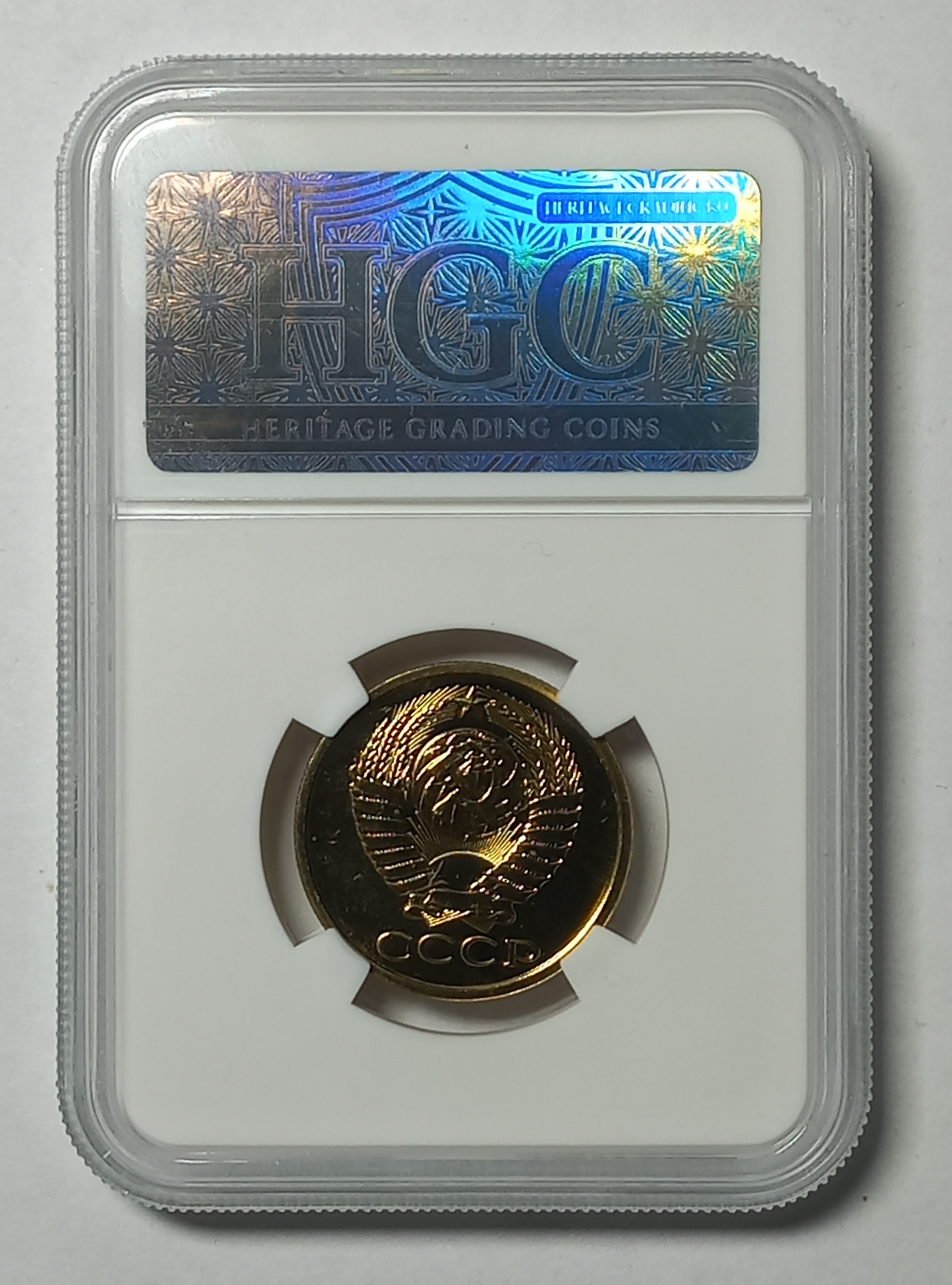 coin