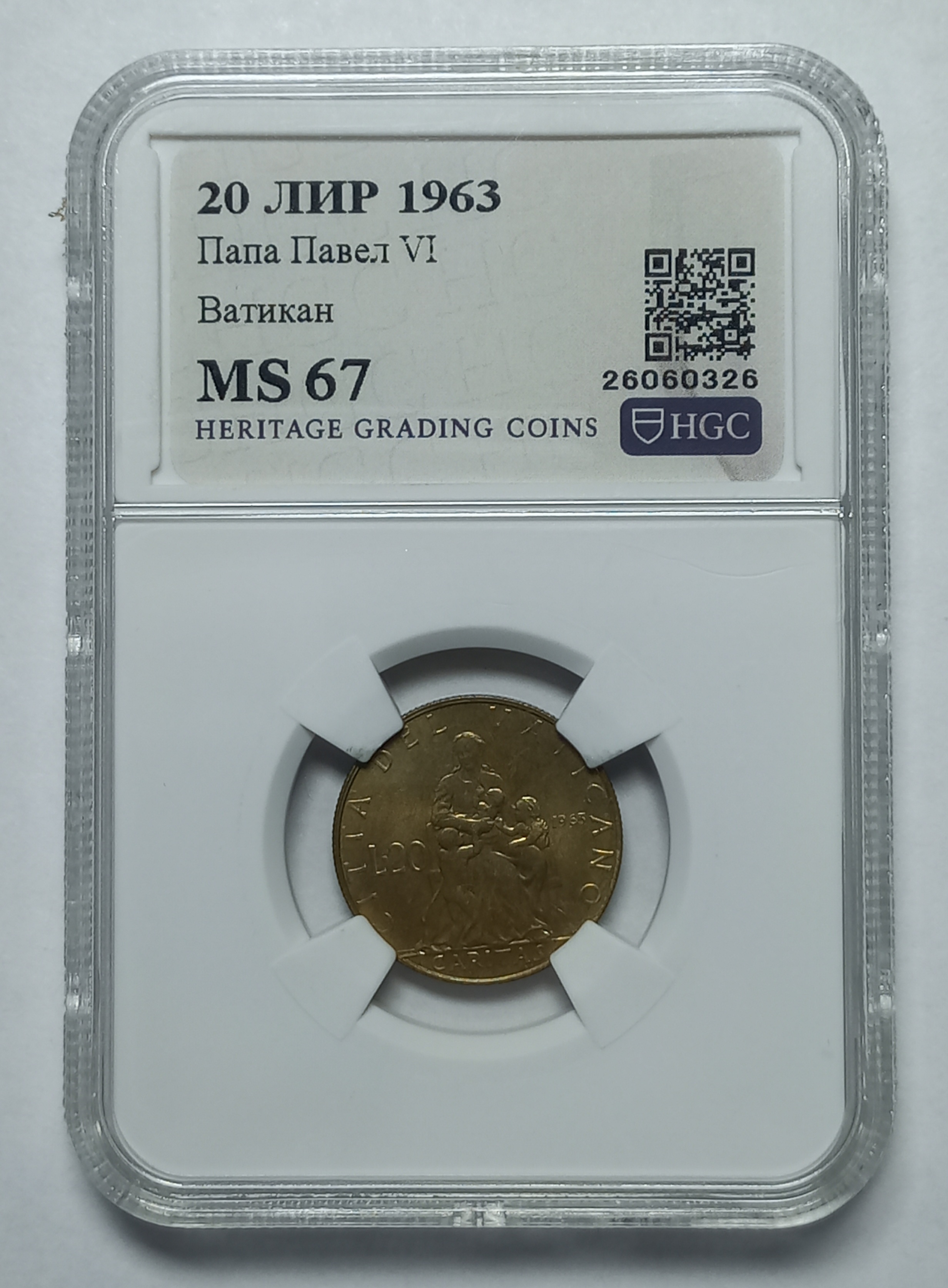 coin