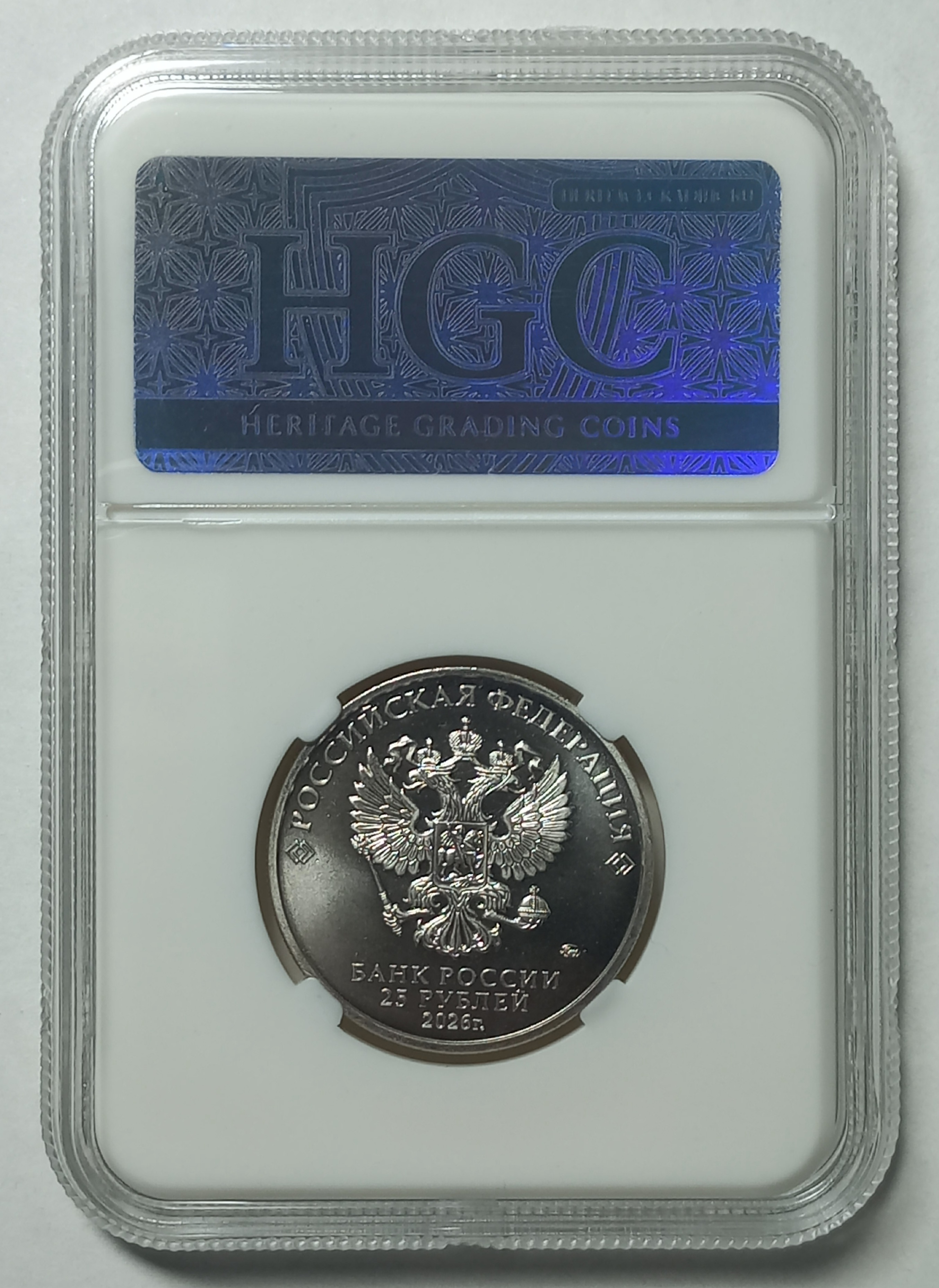 coin