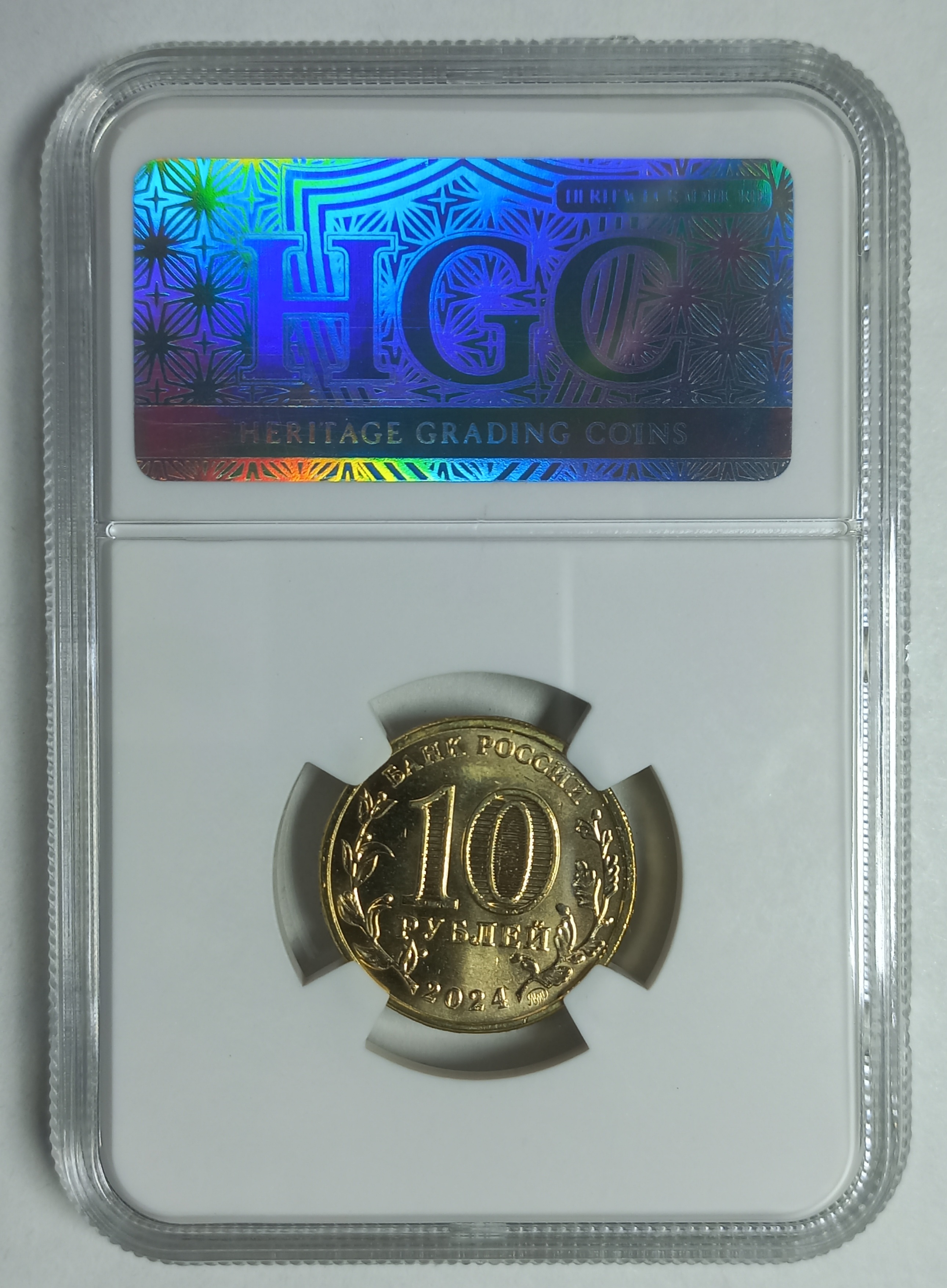 coin