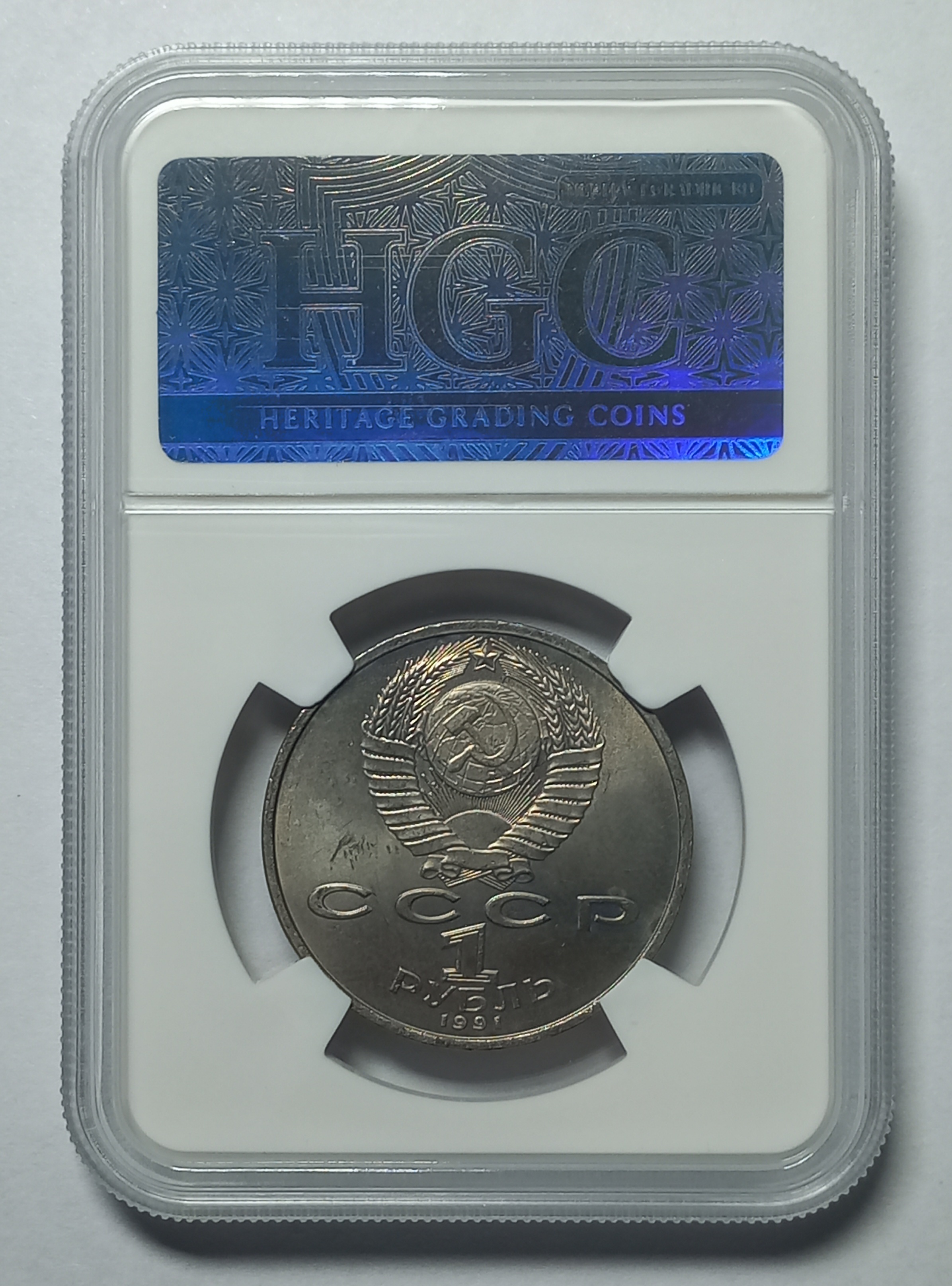 coin
