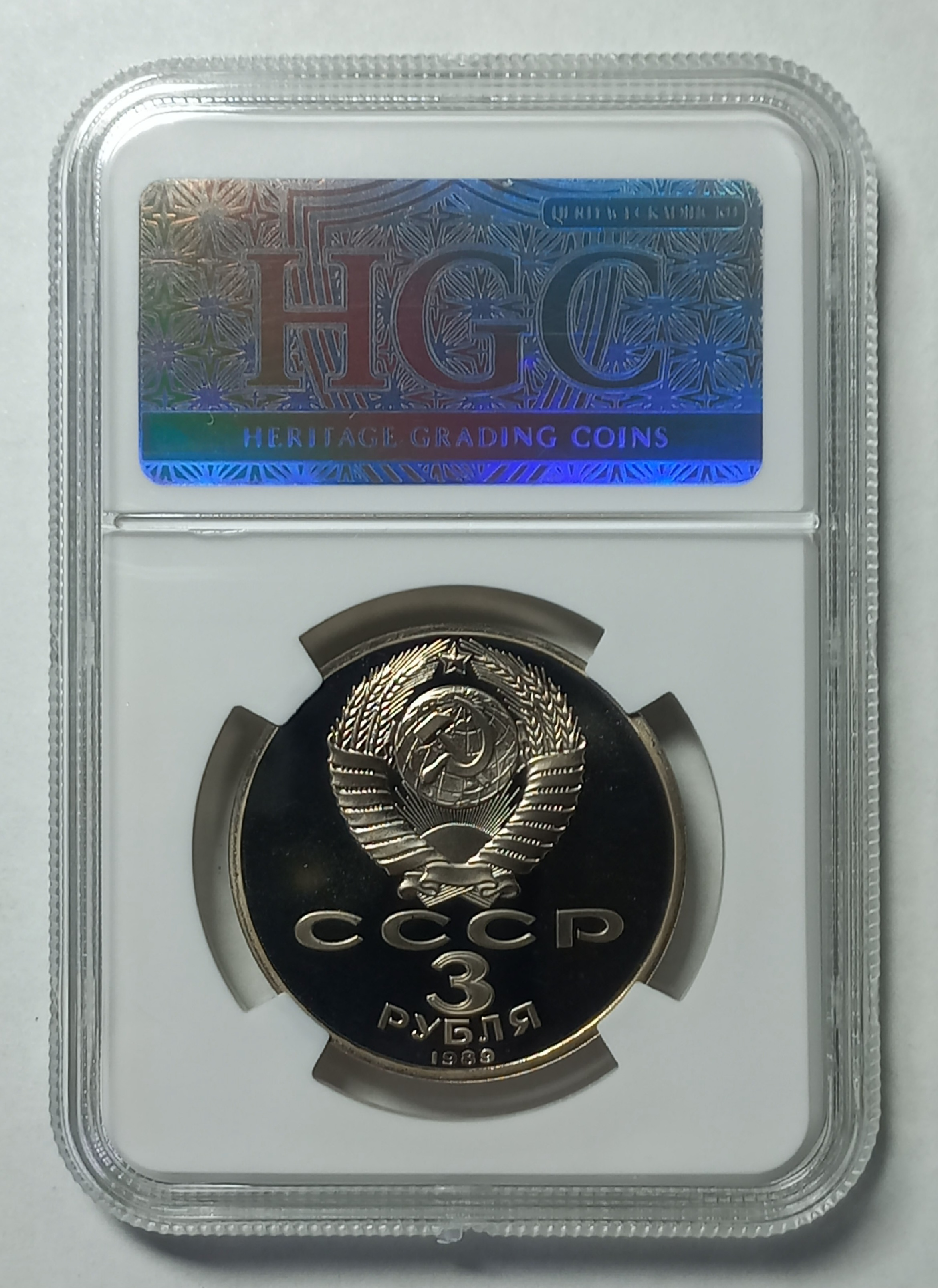 coin