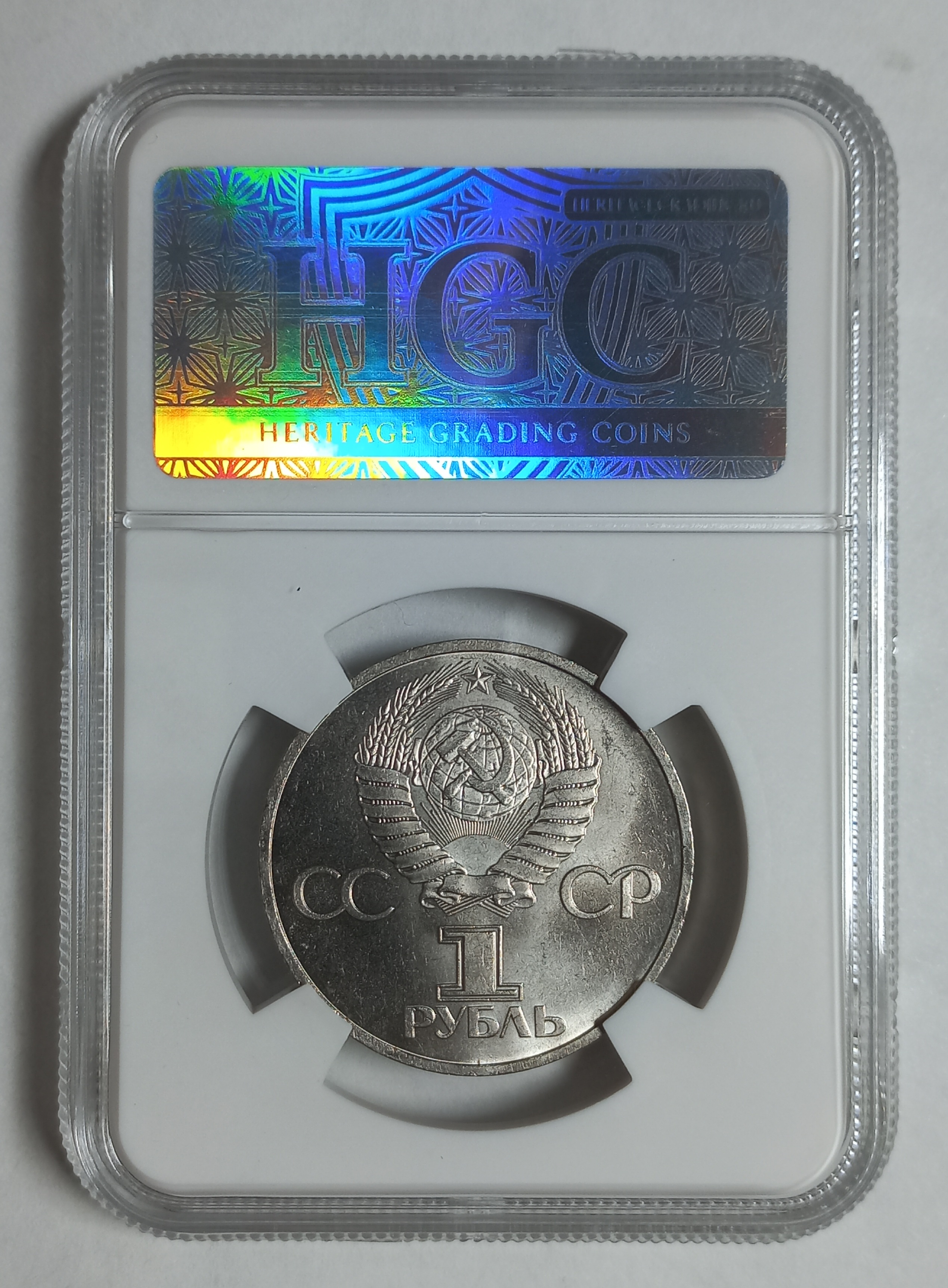 coin