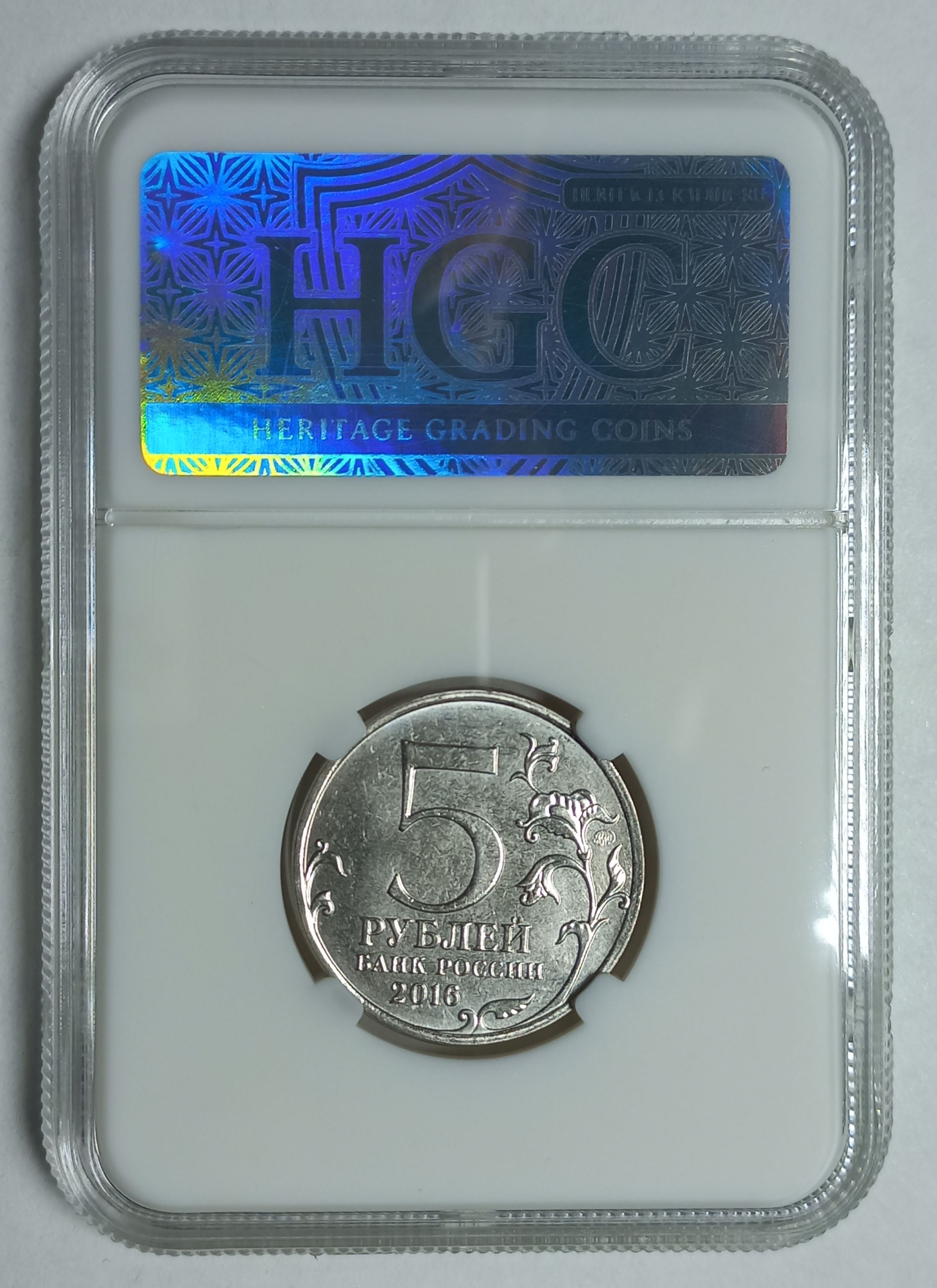 coin