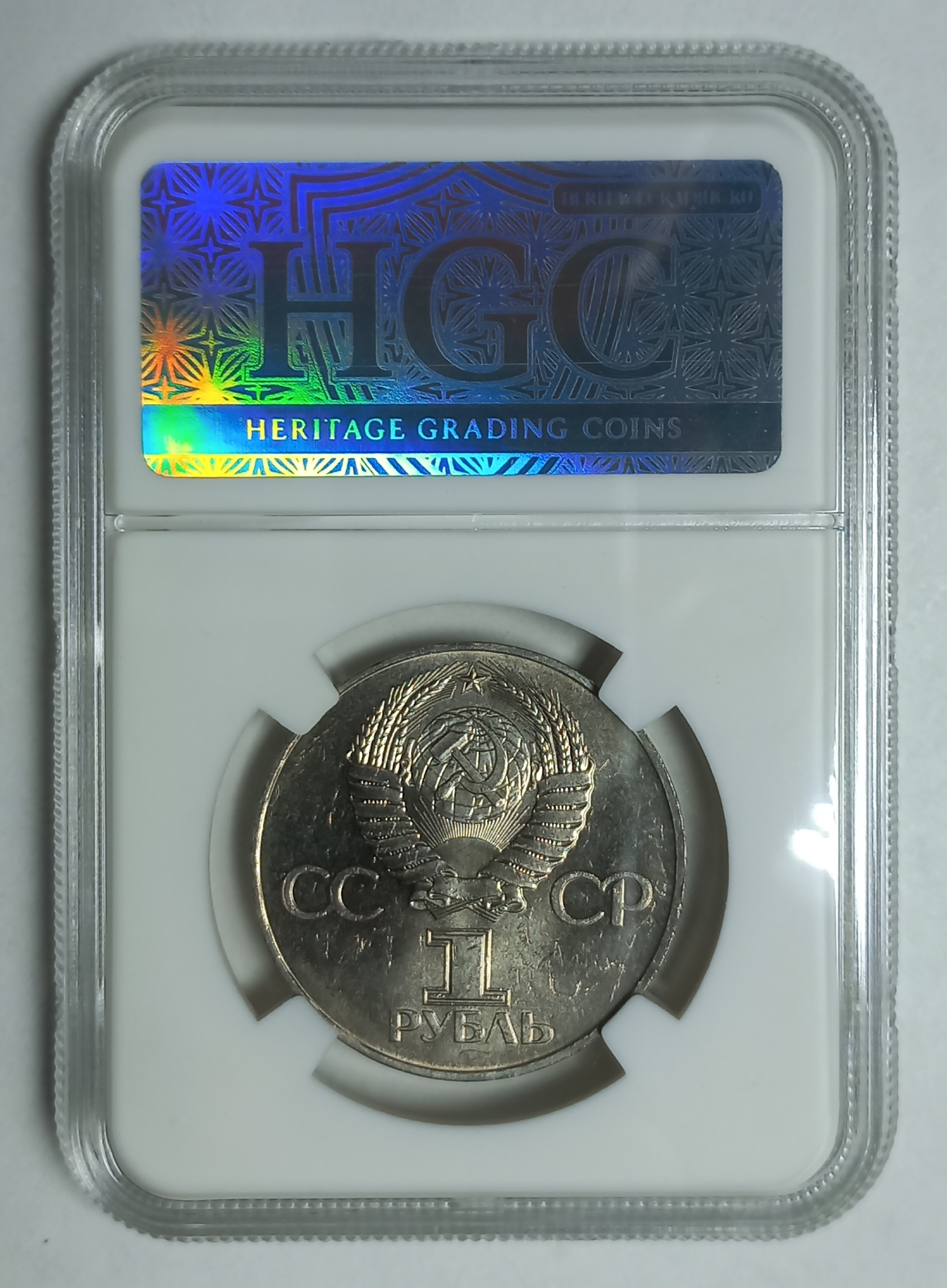 coin