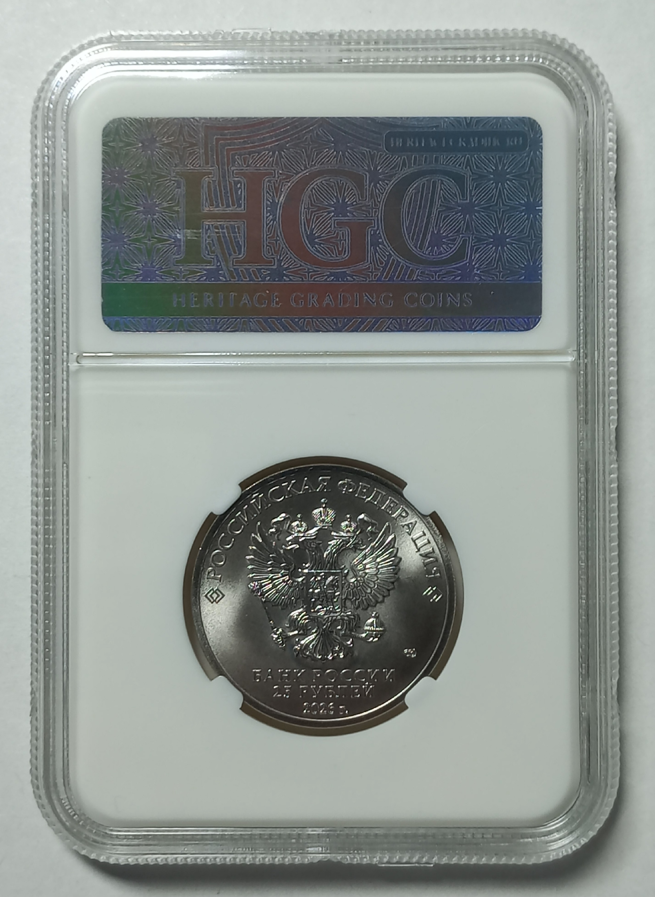 coin