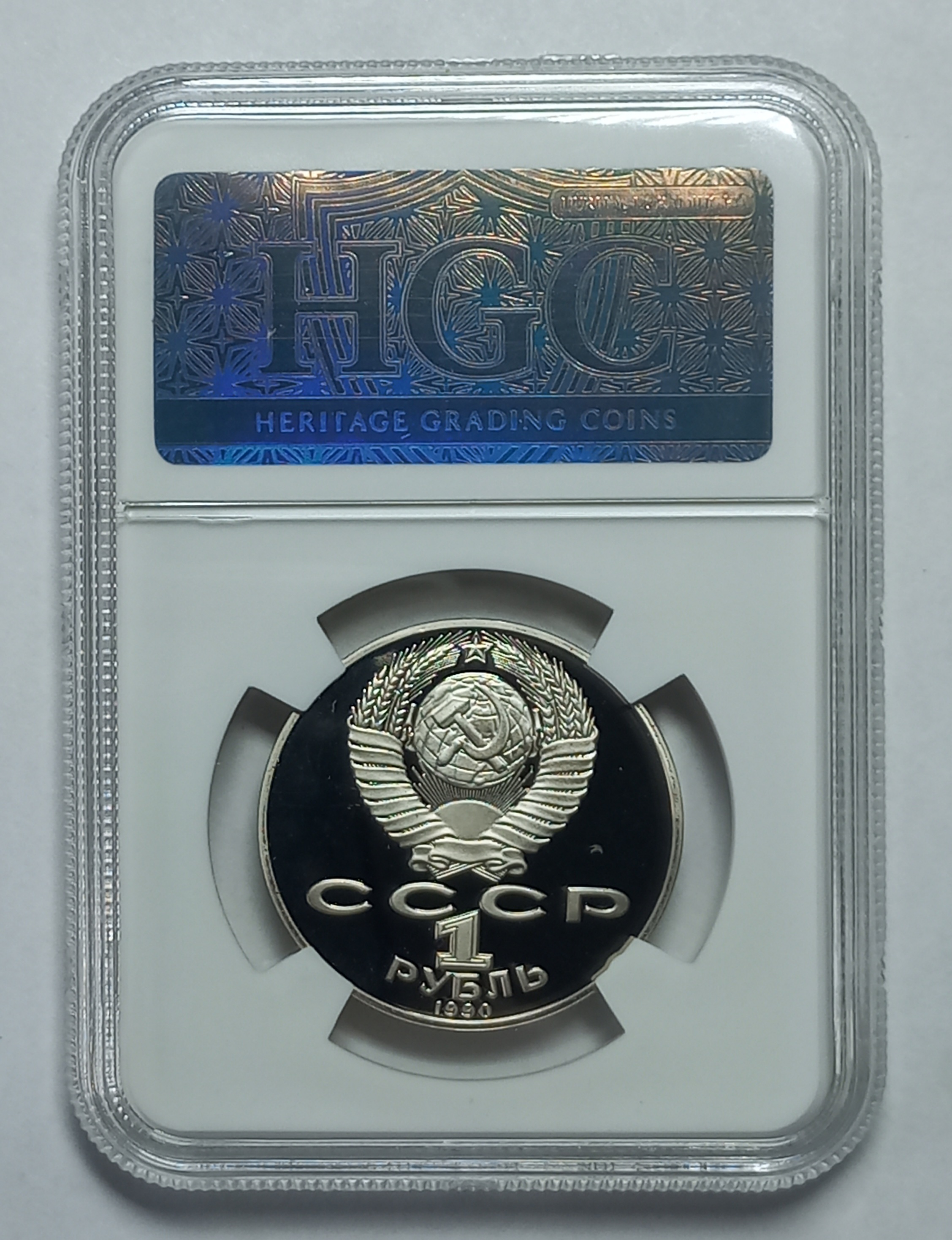 coin