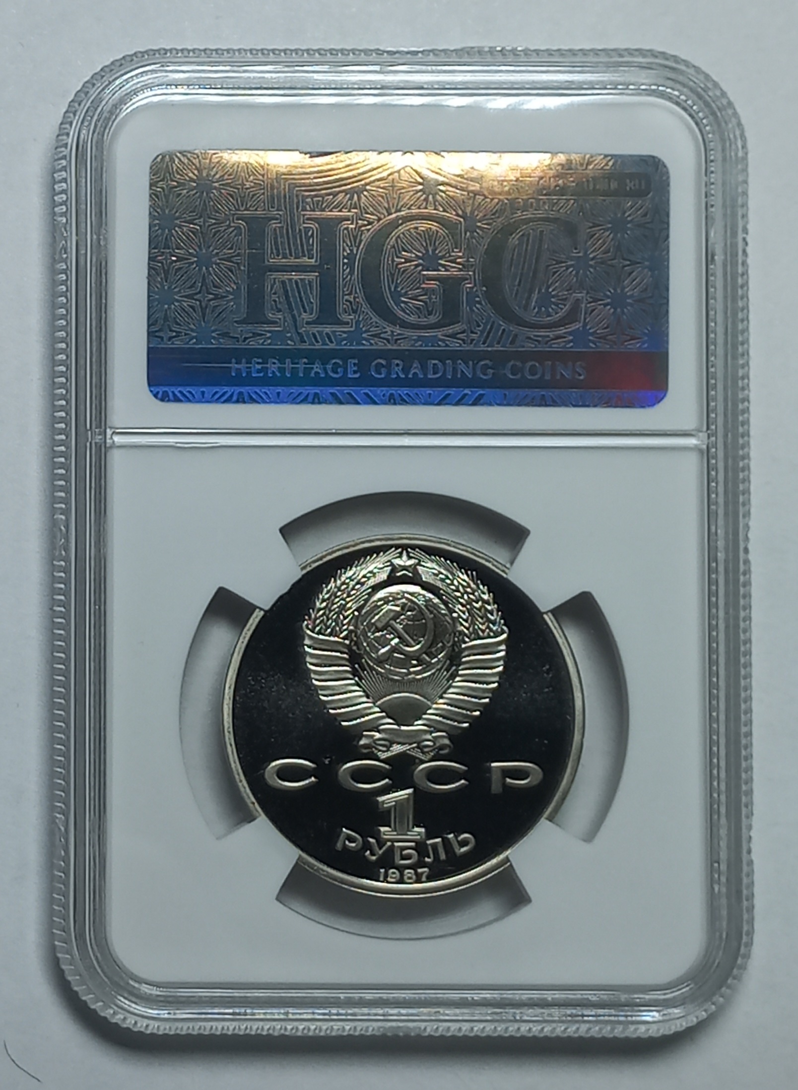 coin