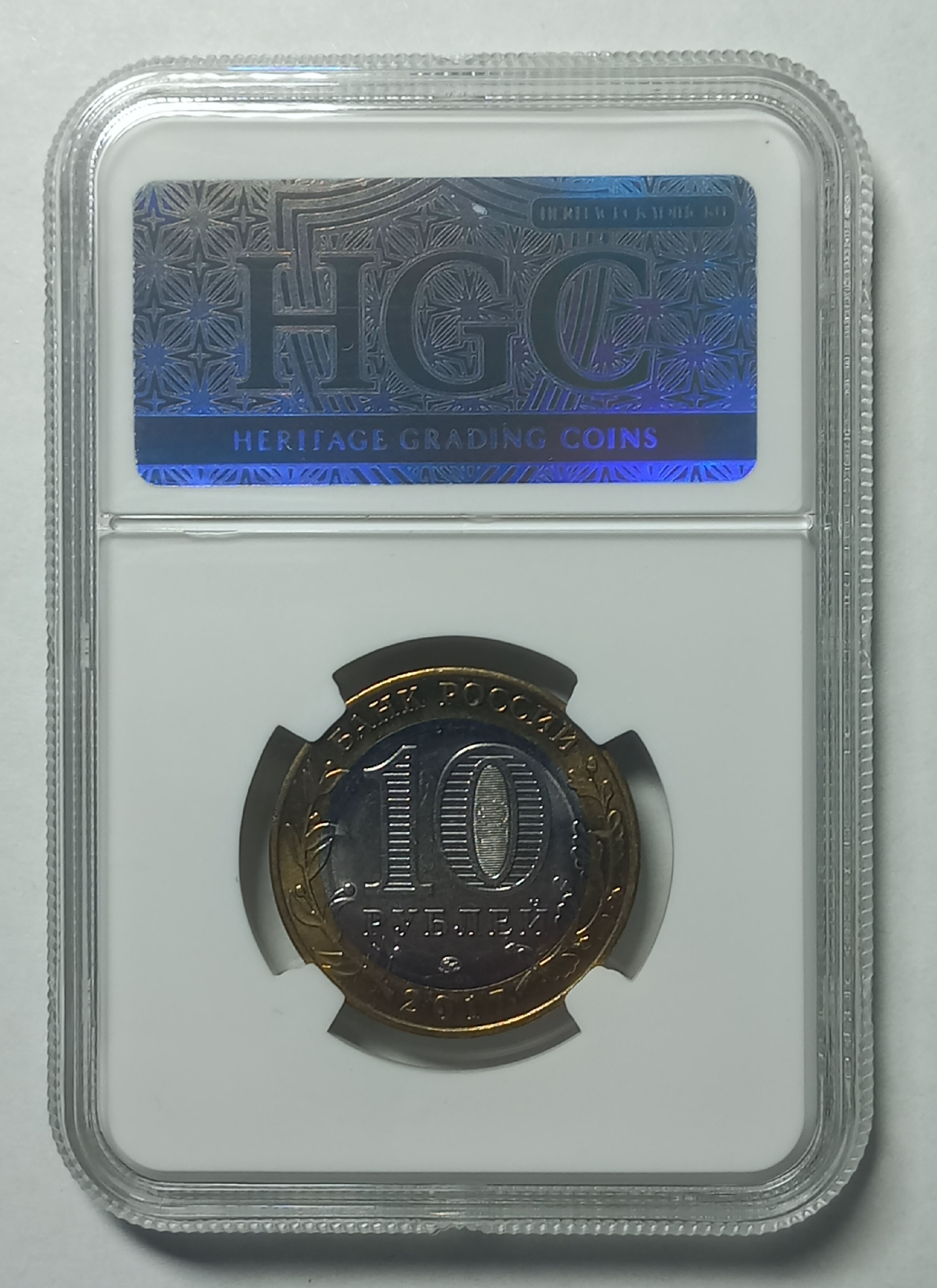 coin