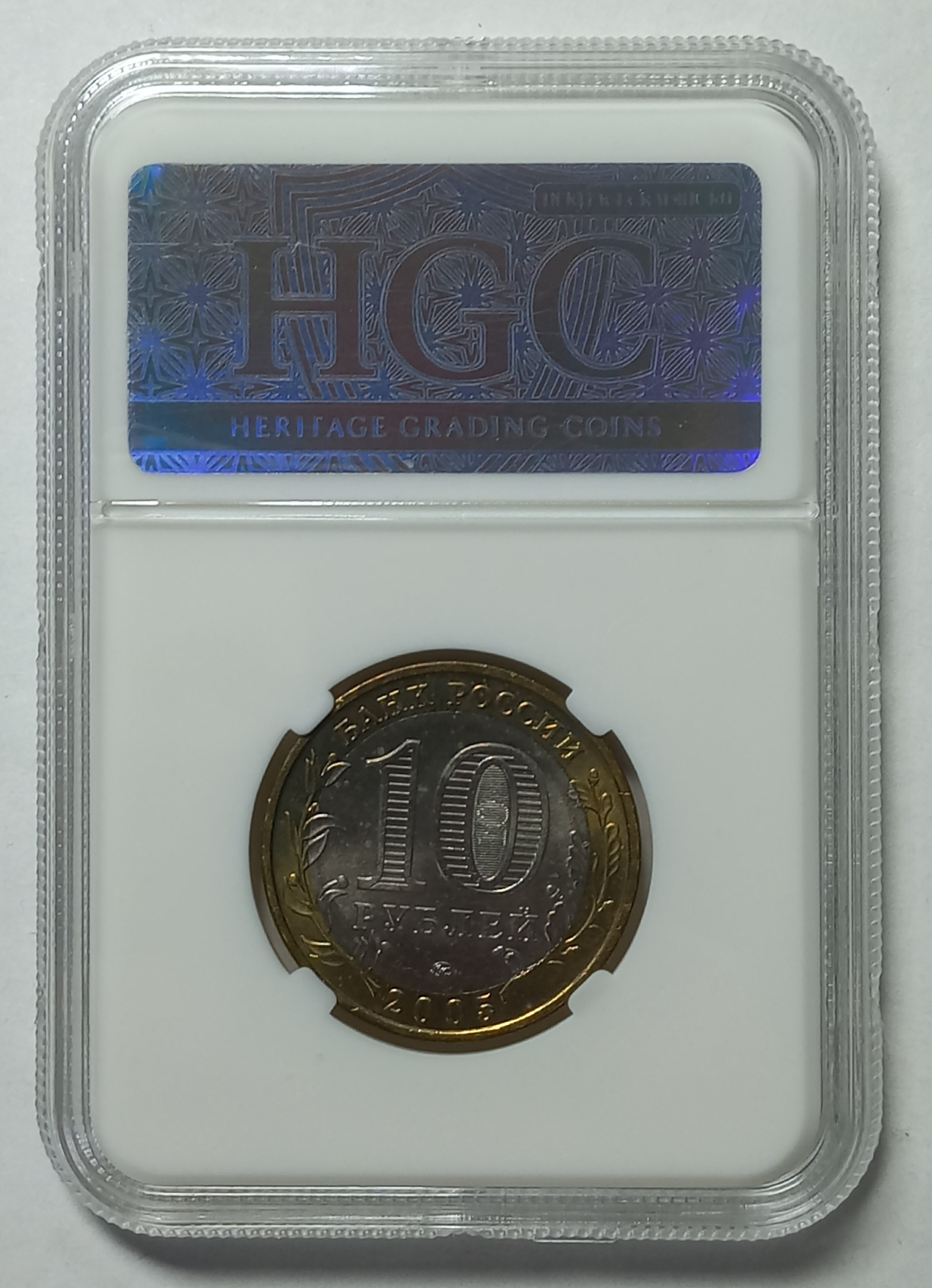 coin