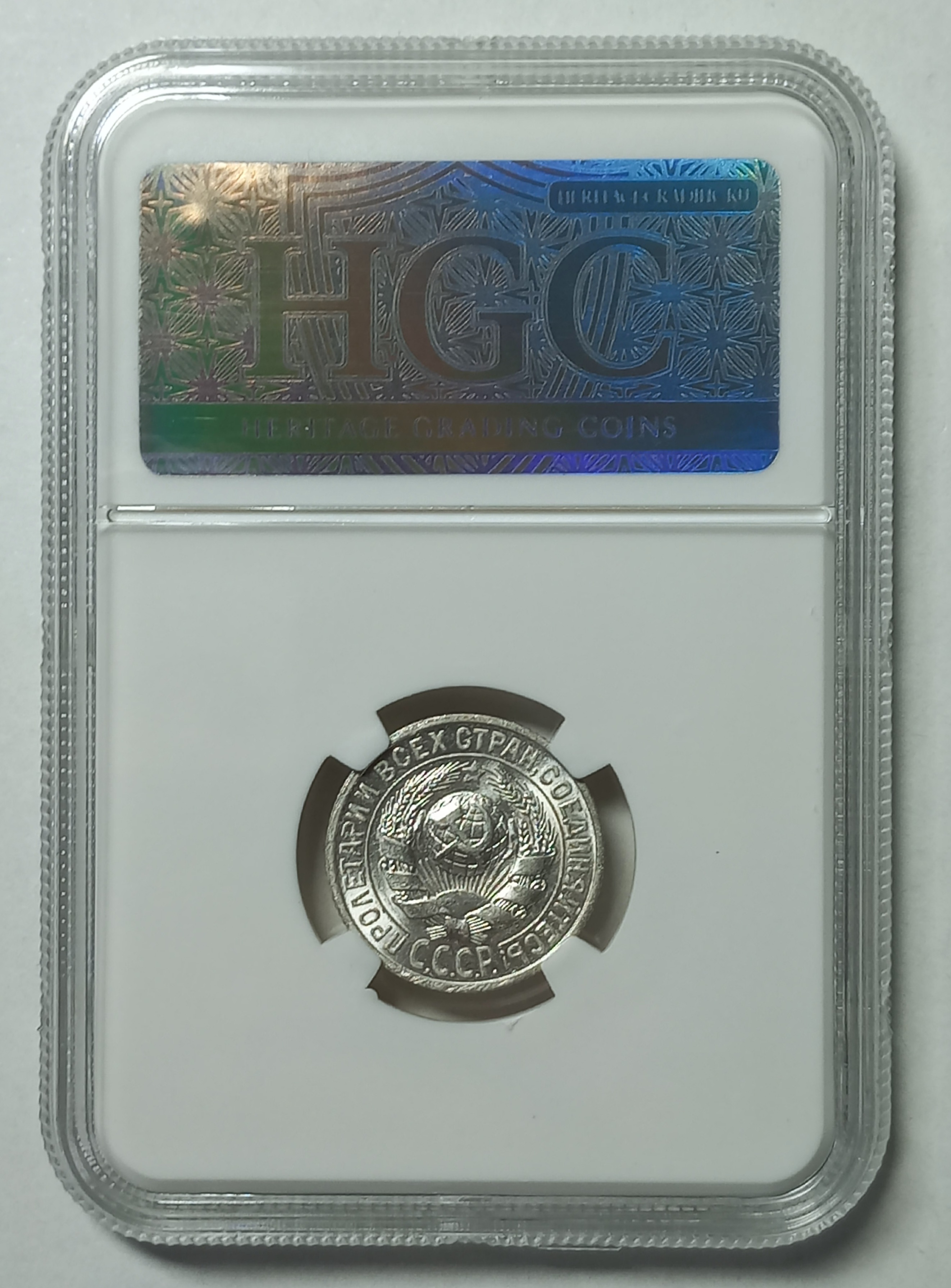 coin