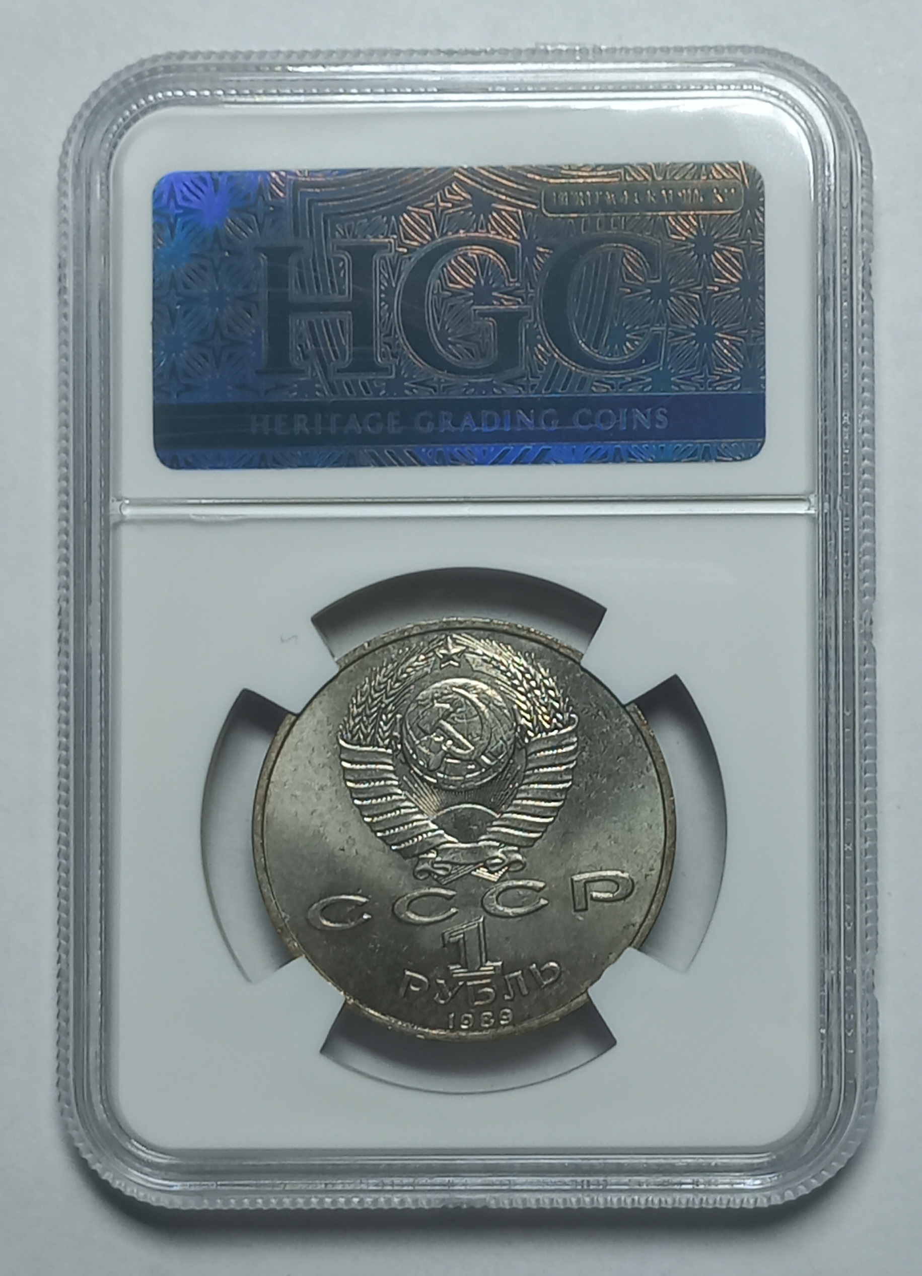 coin