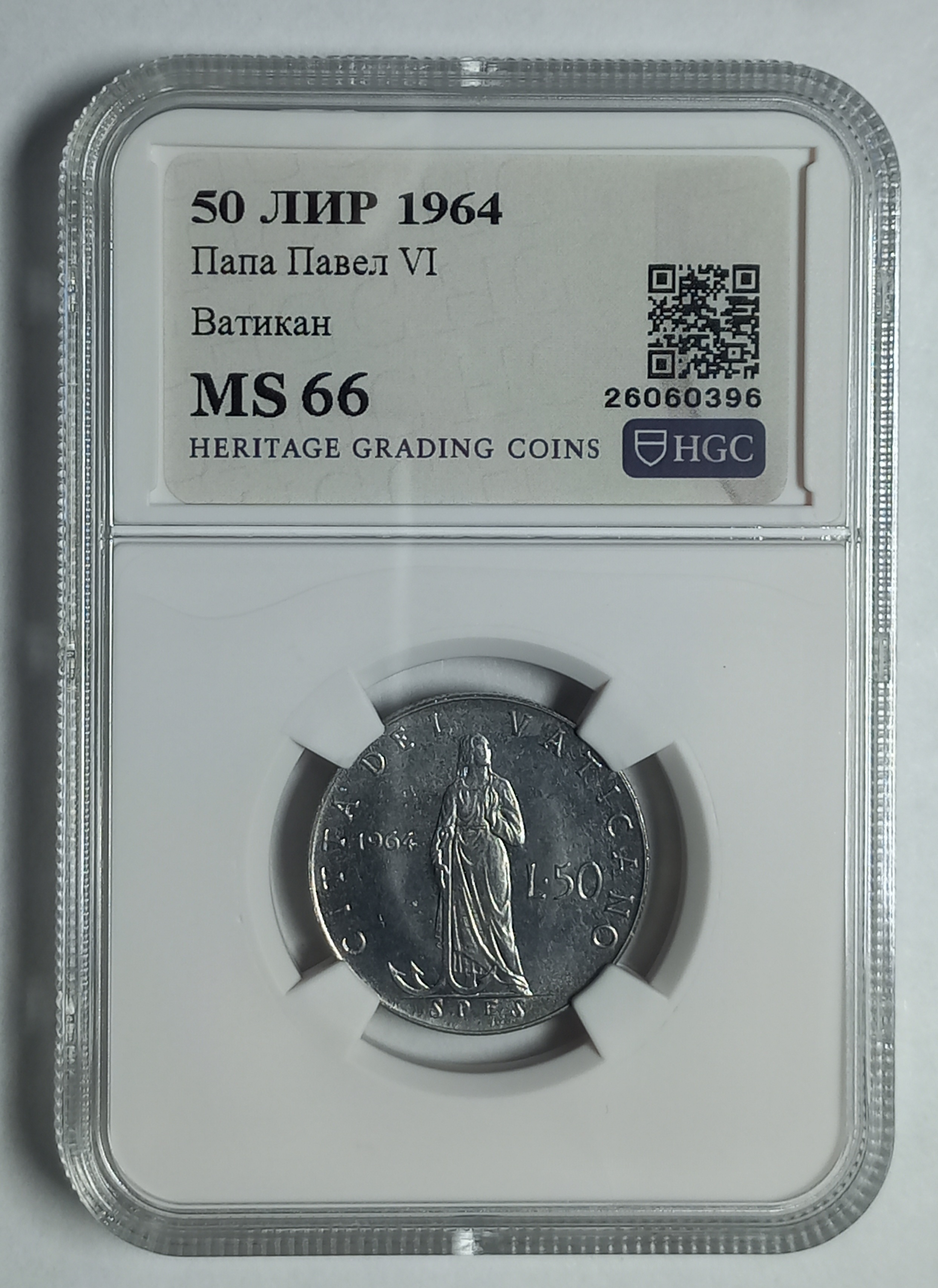 coin