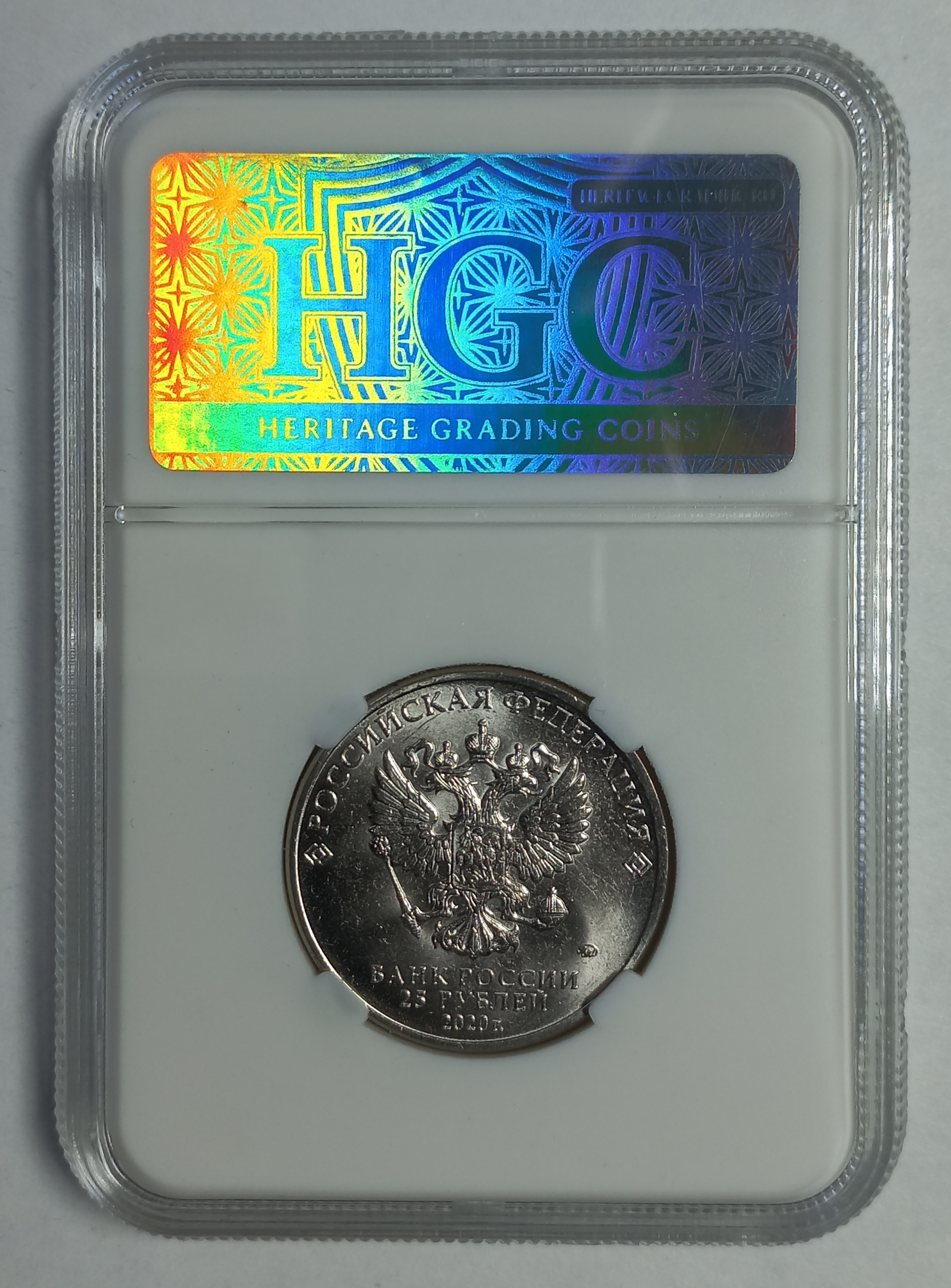 coin