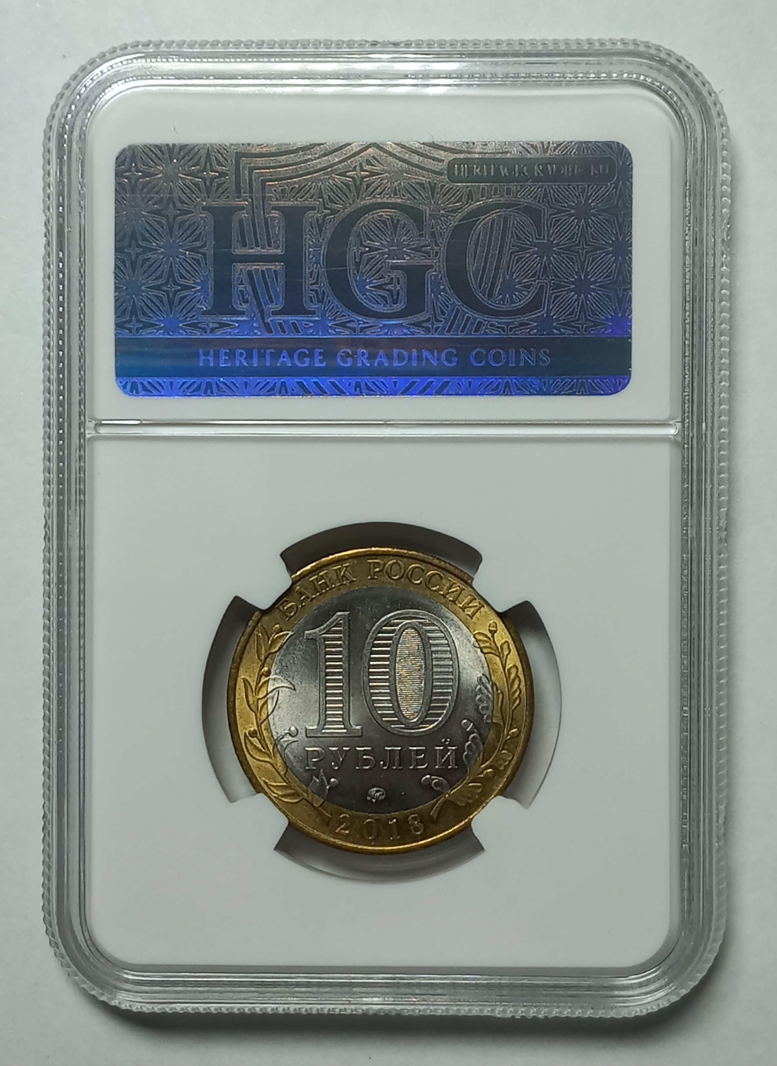 coin