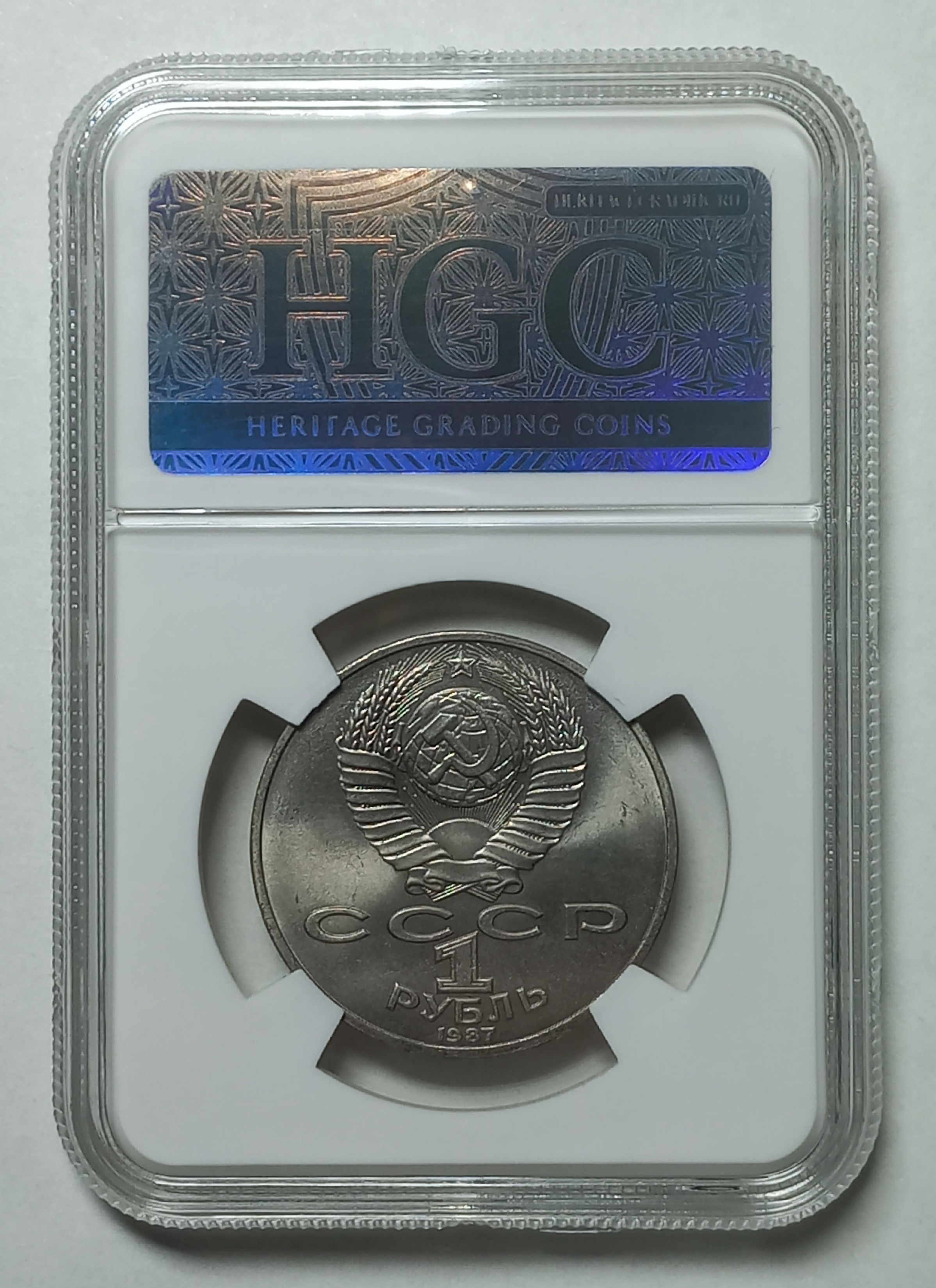 coin