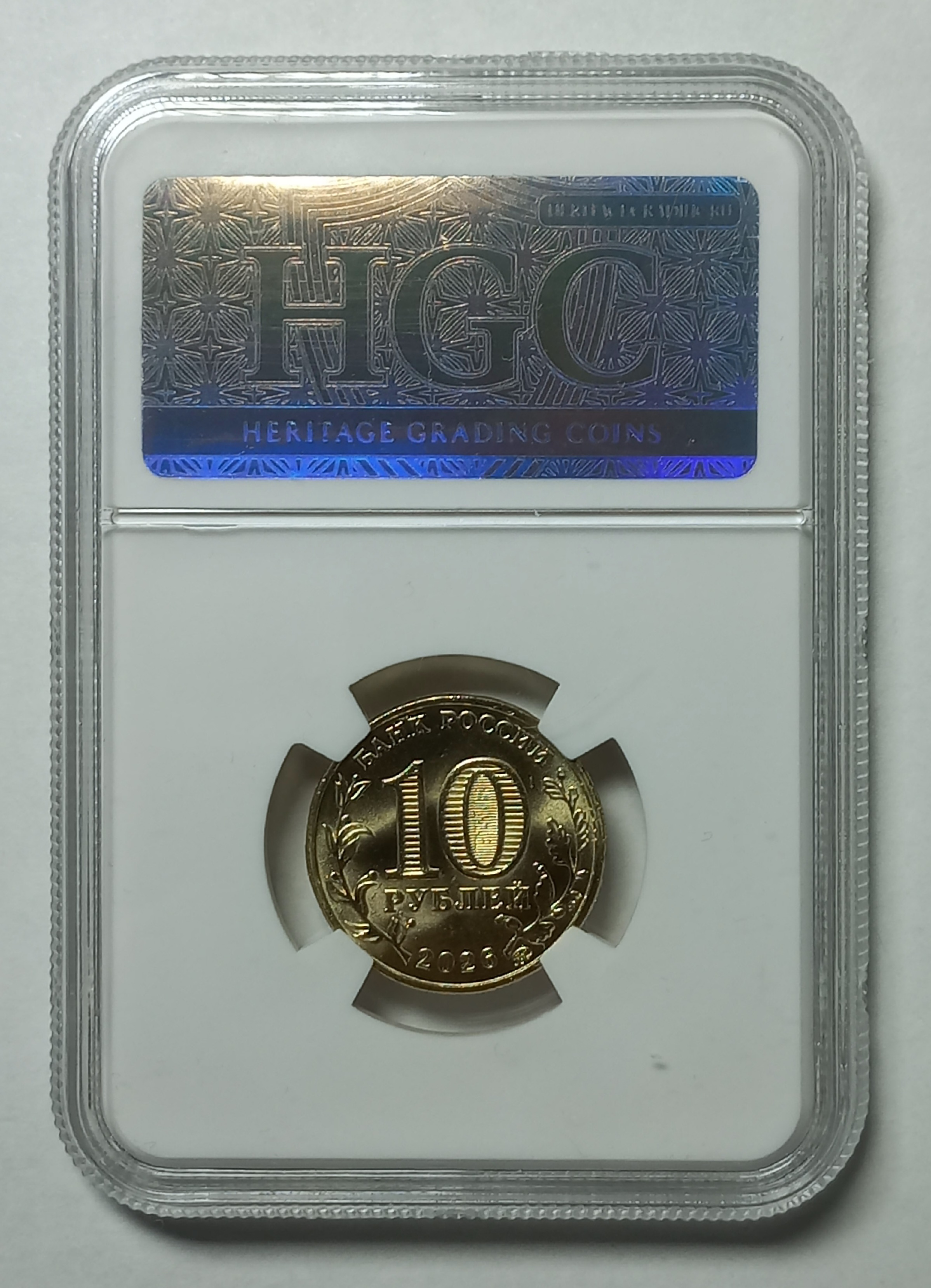 coin